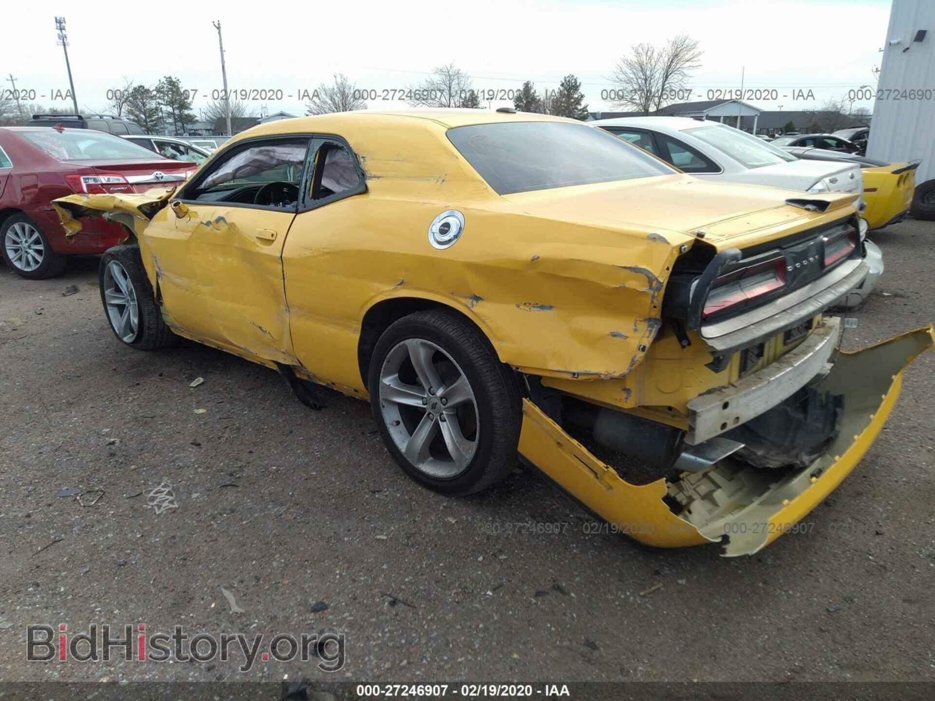 2017 DODGE CHALLENGER - VIN: 2C3CDZBT8HH629143 - Фото 3