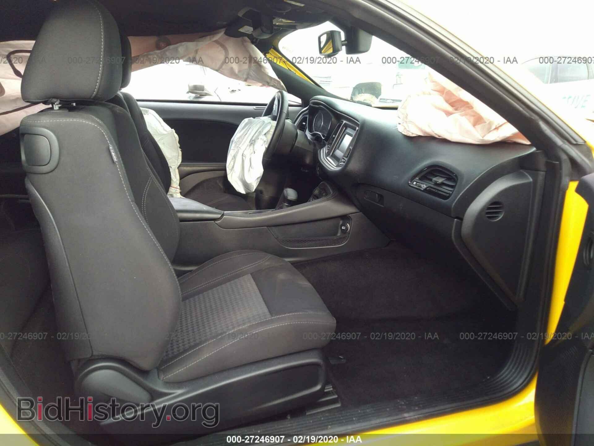 2017 DODGE CHALLENGER - VIN: 2C3CDZBT8HH629143 - Фото 5