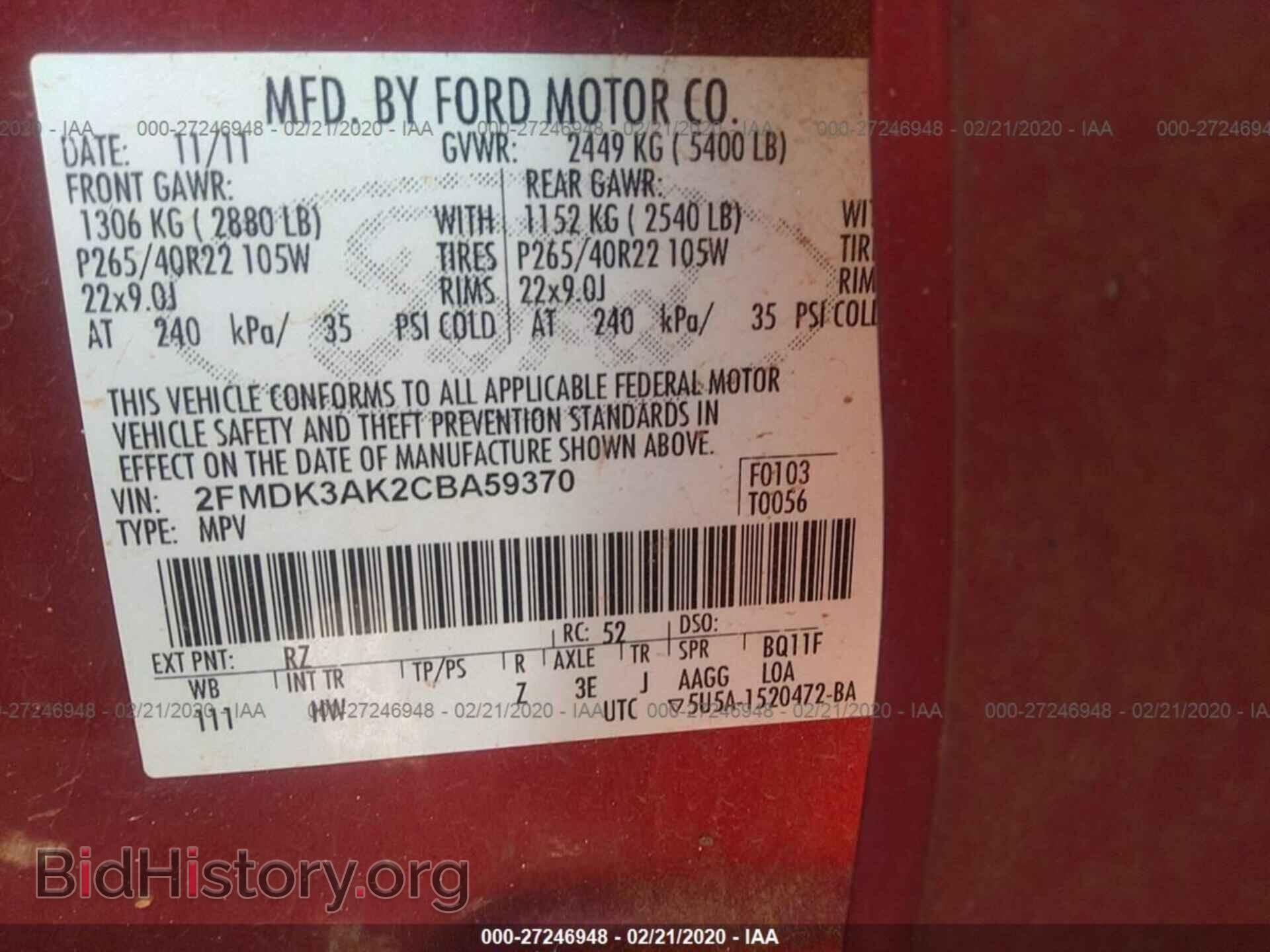 2012 FORD EDGE - VIN: 2FMDK3AK2CBA59370 - Photo 9