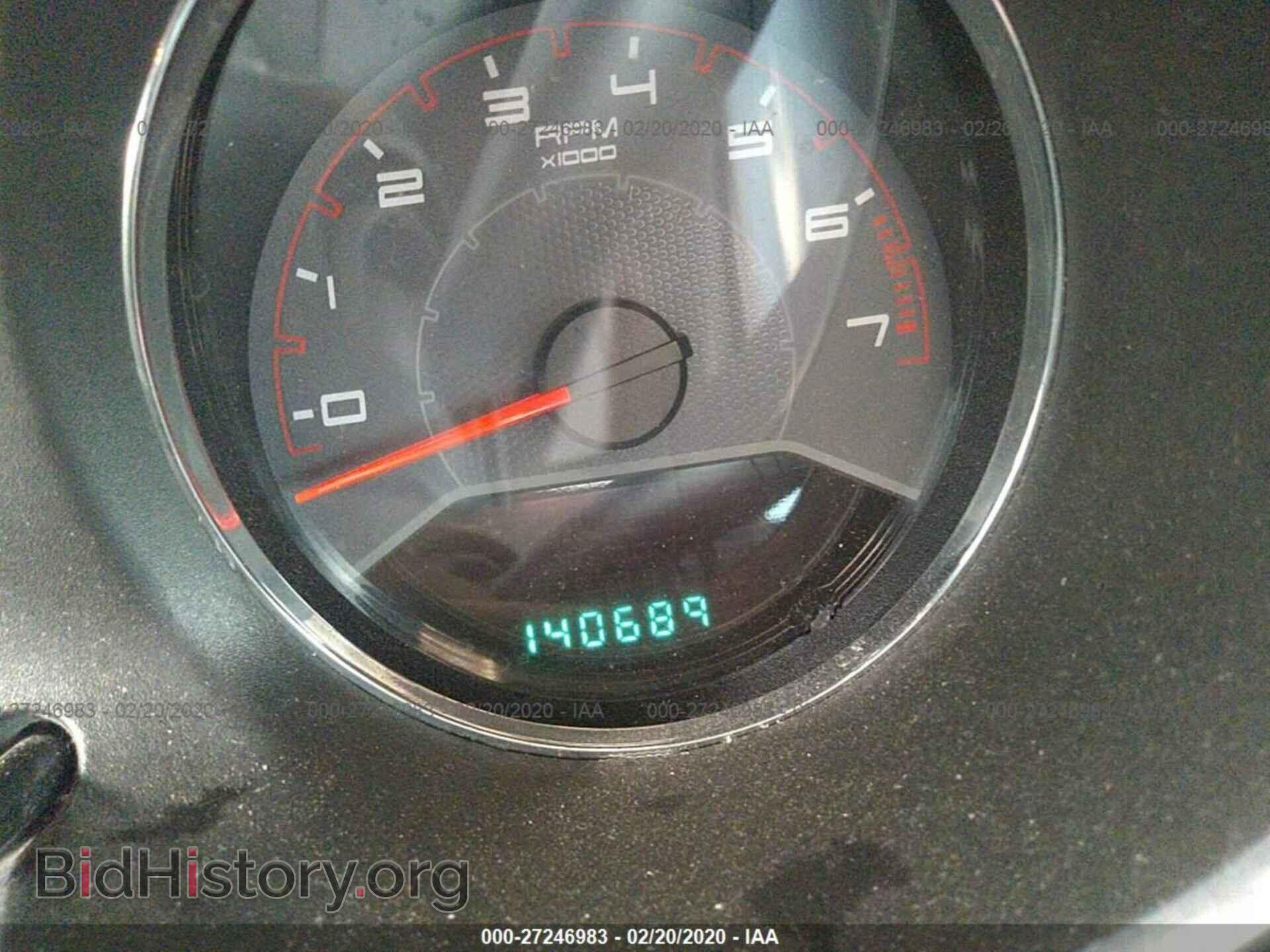 2013 DODGE AVENGER - VIN: 1C3CDZAB3DN665512 - Photo 7