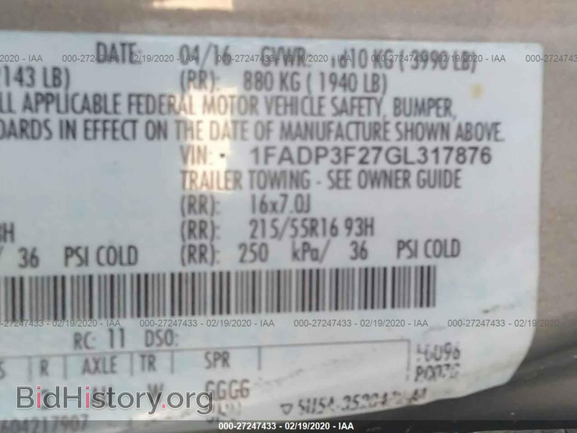 2016 FORD FOCUS - VIN: 1FADP3F27GL317876 - Photo 9