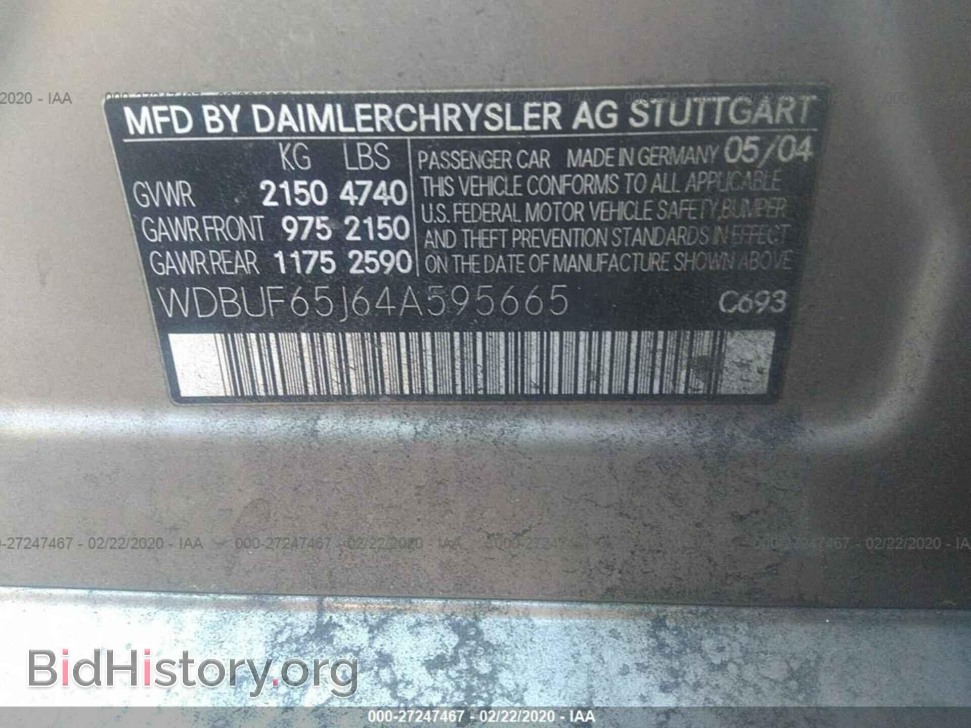 2004 MERCEDES-BENZ E - VIN: WDBUF65J64A595665 - Photo 9