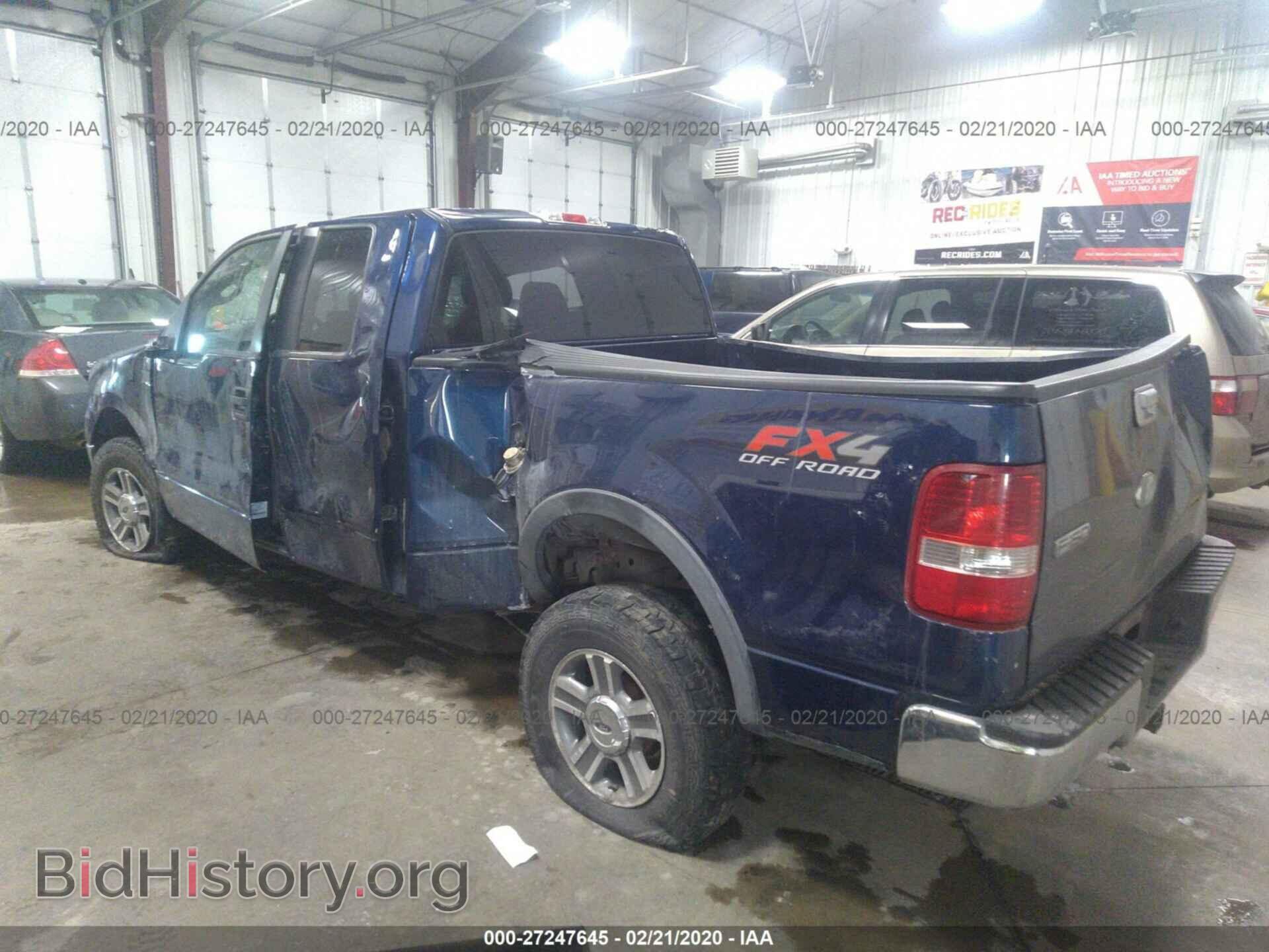 2007 FORD F150 - VIN: 1FTPX14VX7FB29912 - Фото 3
