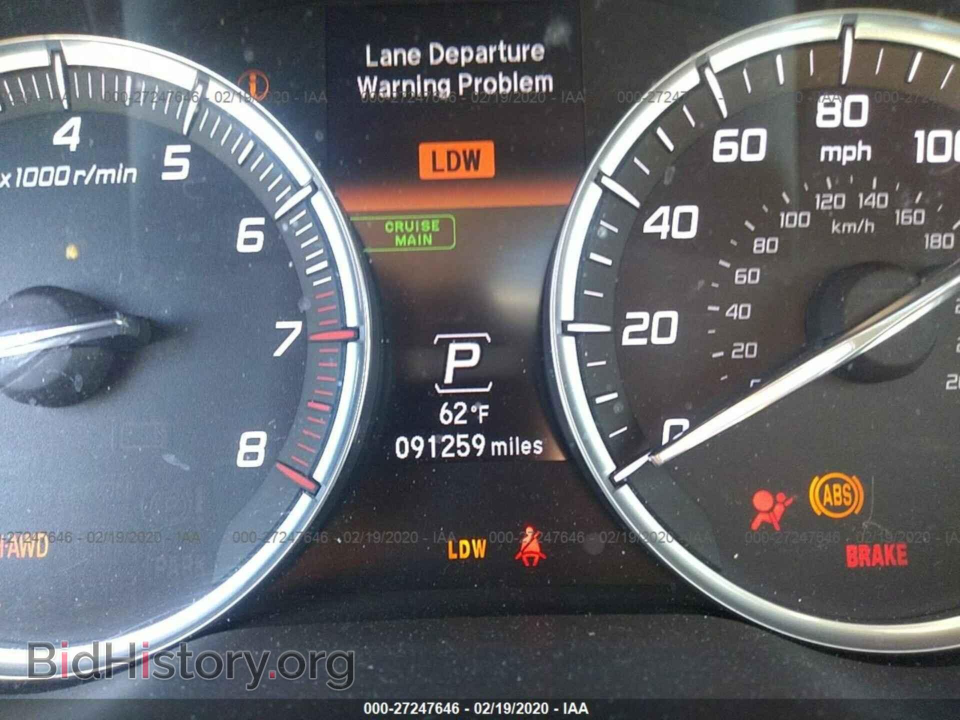 2015 ACURA MDX - VIN: 5FRYD4H40FB001549 - Фото 7