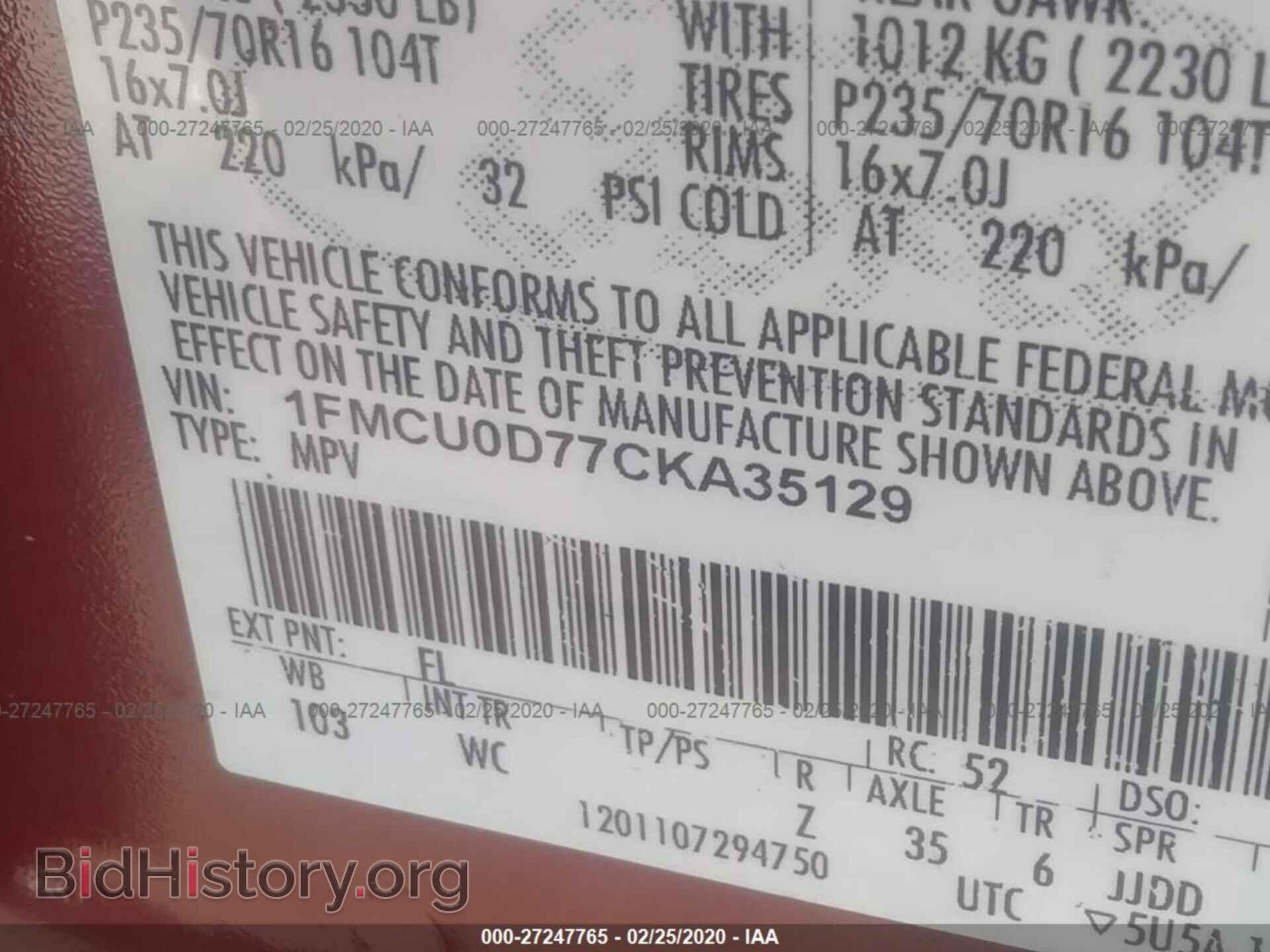 2012 FORD ESCAPE - VIN: 1FMCU0D77CKA35129 - Photo 9