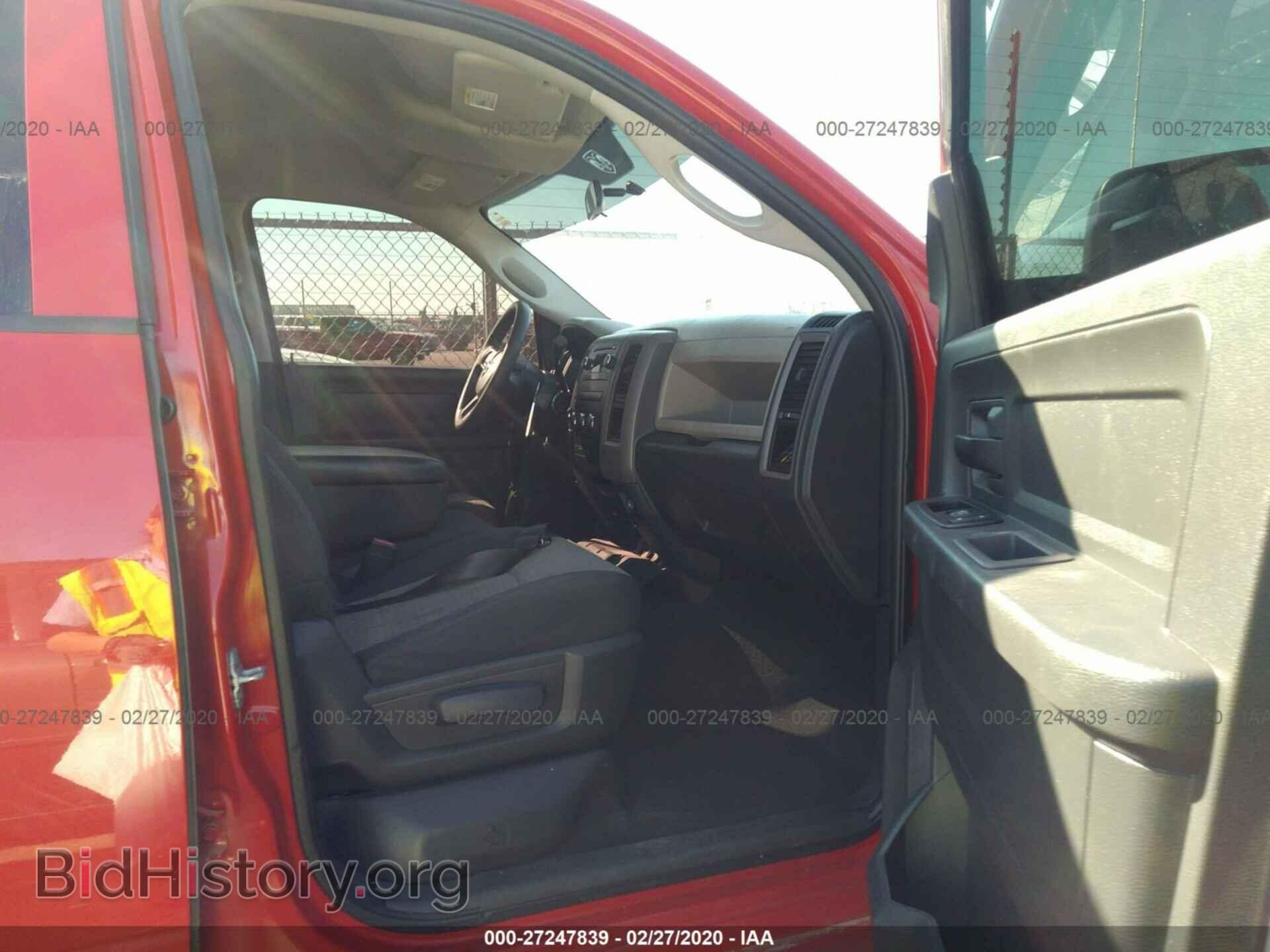 2012 DODGE RAM 1500 - VIN: 1C6RD7FTXCS171747 - Фото 5