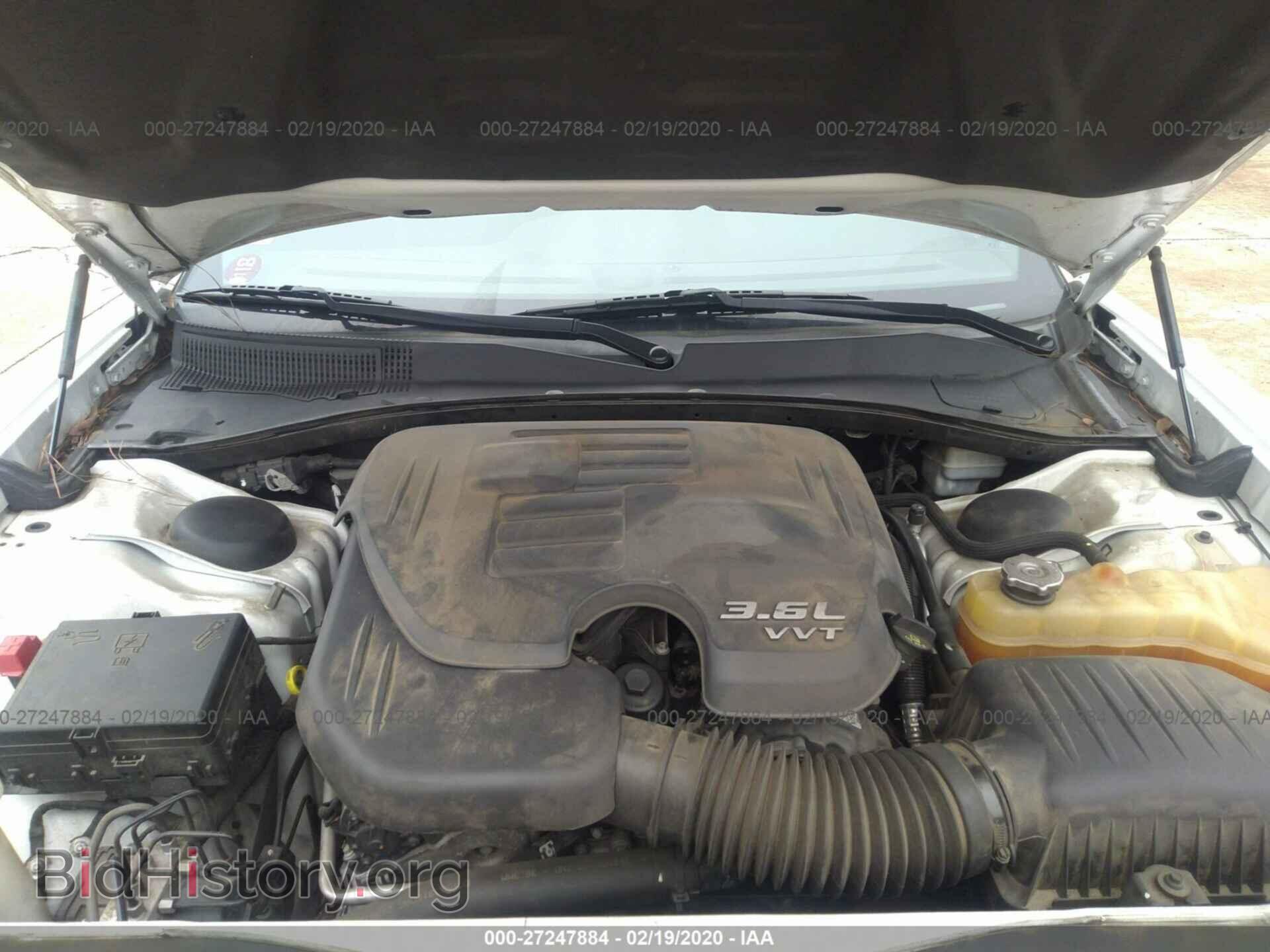 2012 DODGE CHARGER - VIN: 2C3CDXBG5CH299168 - Фото 10