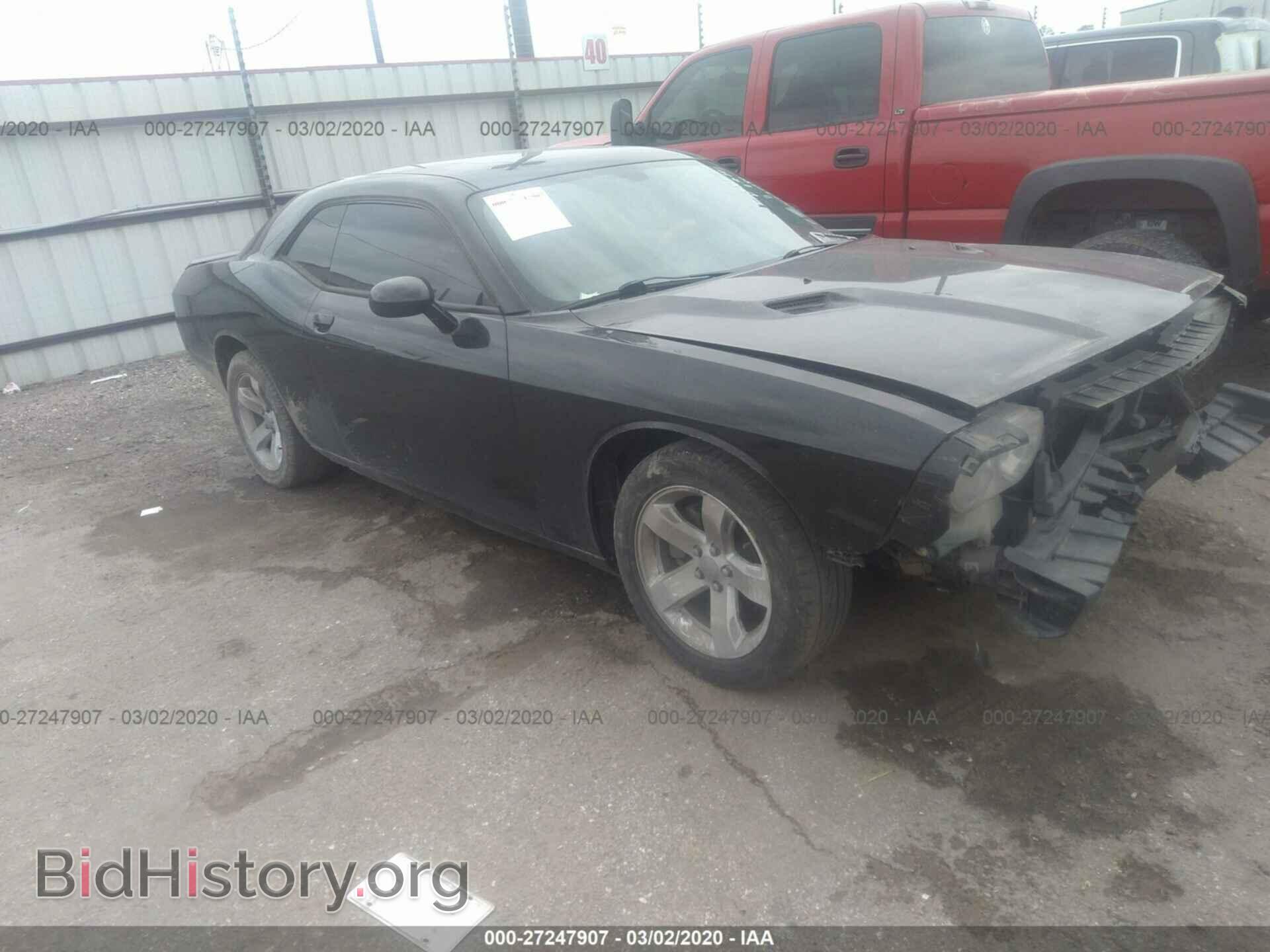 Фотография 2C3CDYAG2EH222798 - DODGE CHALLENGER 2014