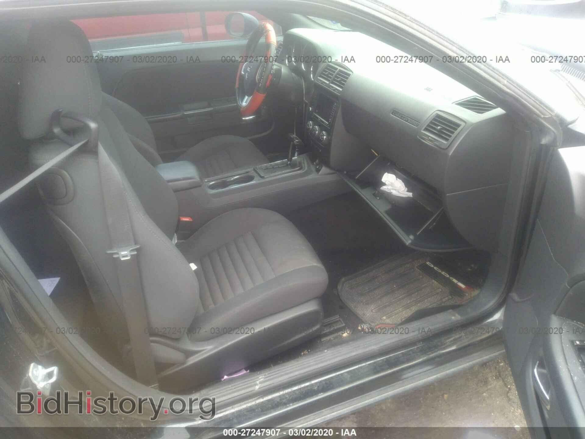 2014 DODGE CHALLENGER - VIN: 2C3CDYAG2EH222798 - Фото 5