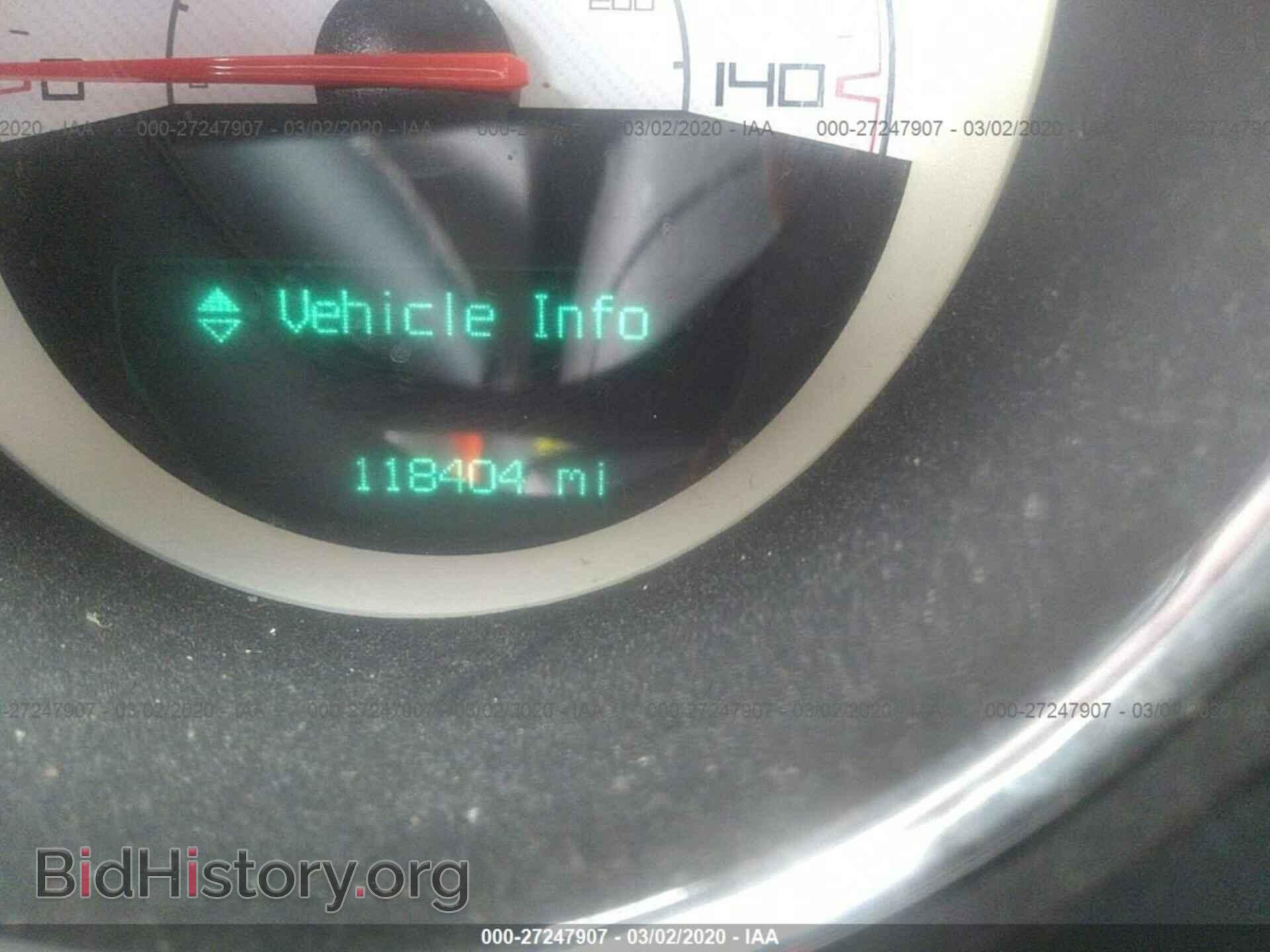 2014 DODGE CHALLENGER - VIN: 2C3CDYAG2EH222798 - Фото 7