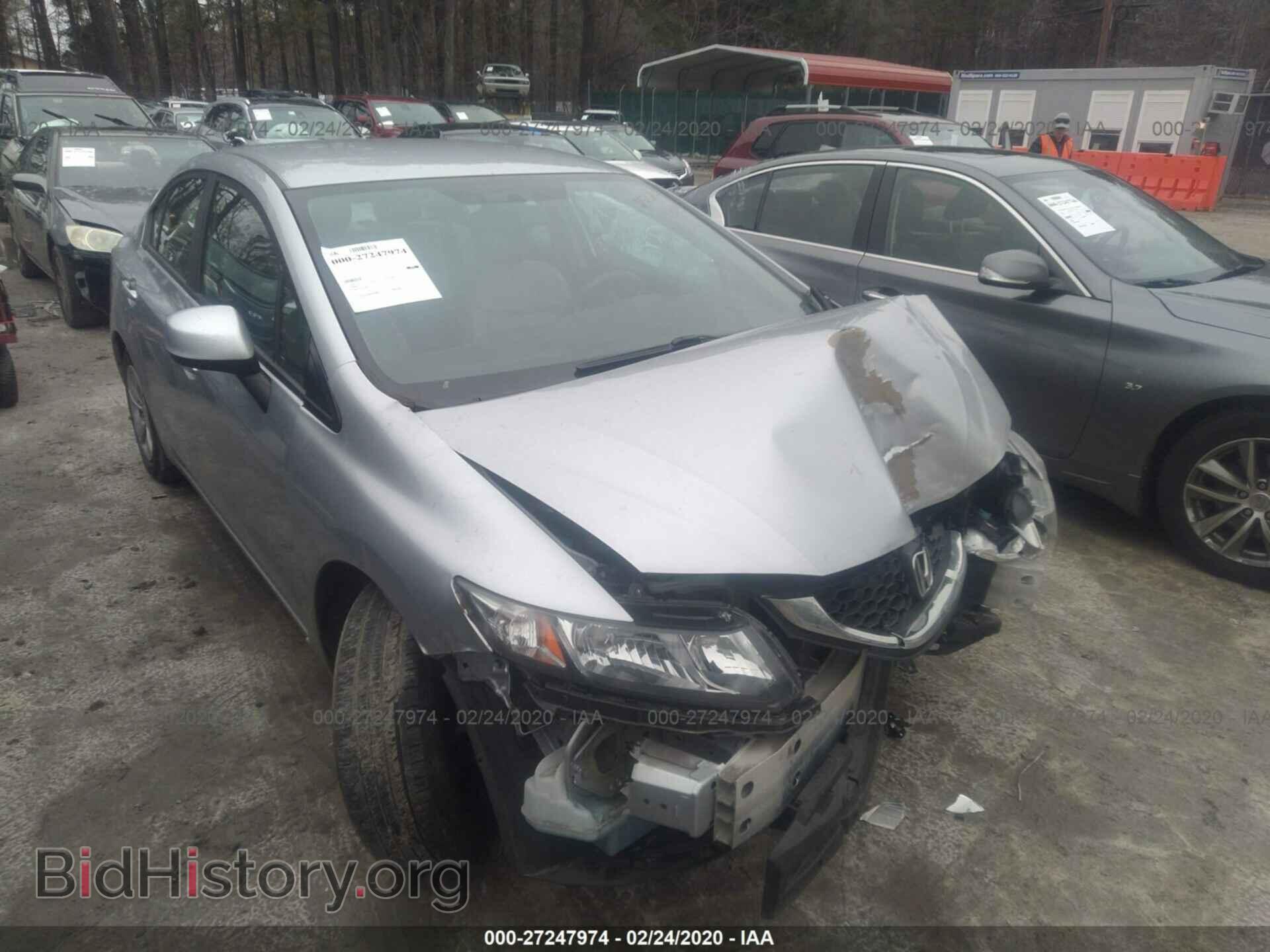 Фотография 2HGFB2F52DH528709 - HONDA CIVIC 2013
