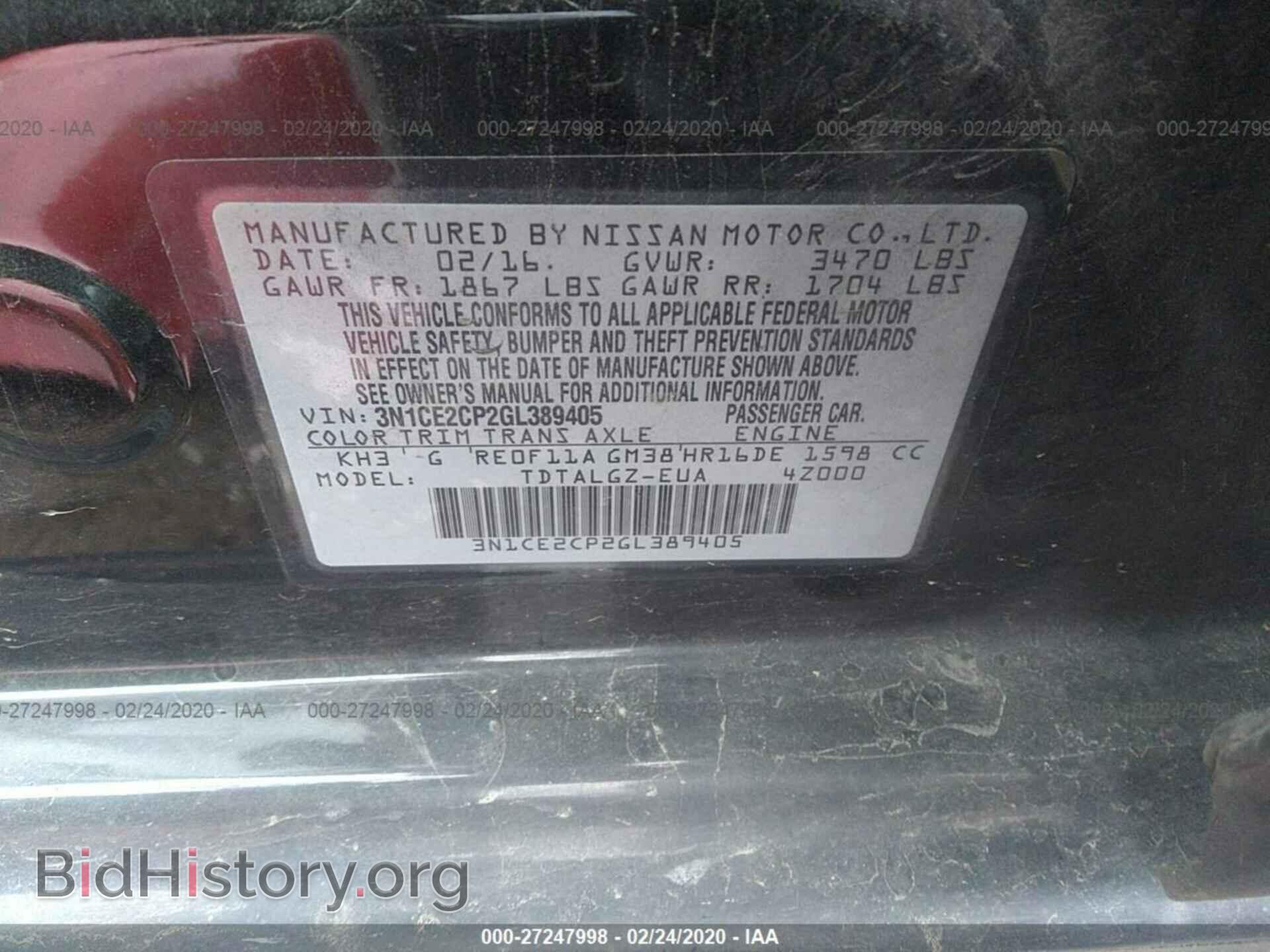 2016 NISSAN VERSA NOTE - VIN: 3N1CE2CP2GL389405 - Фото 9