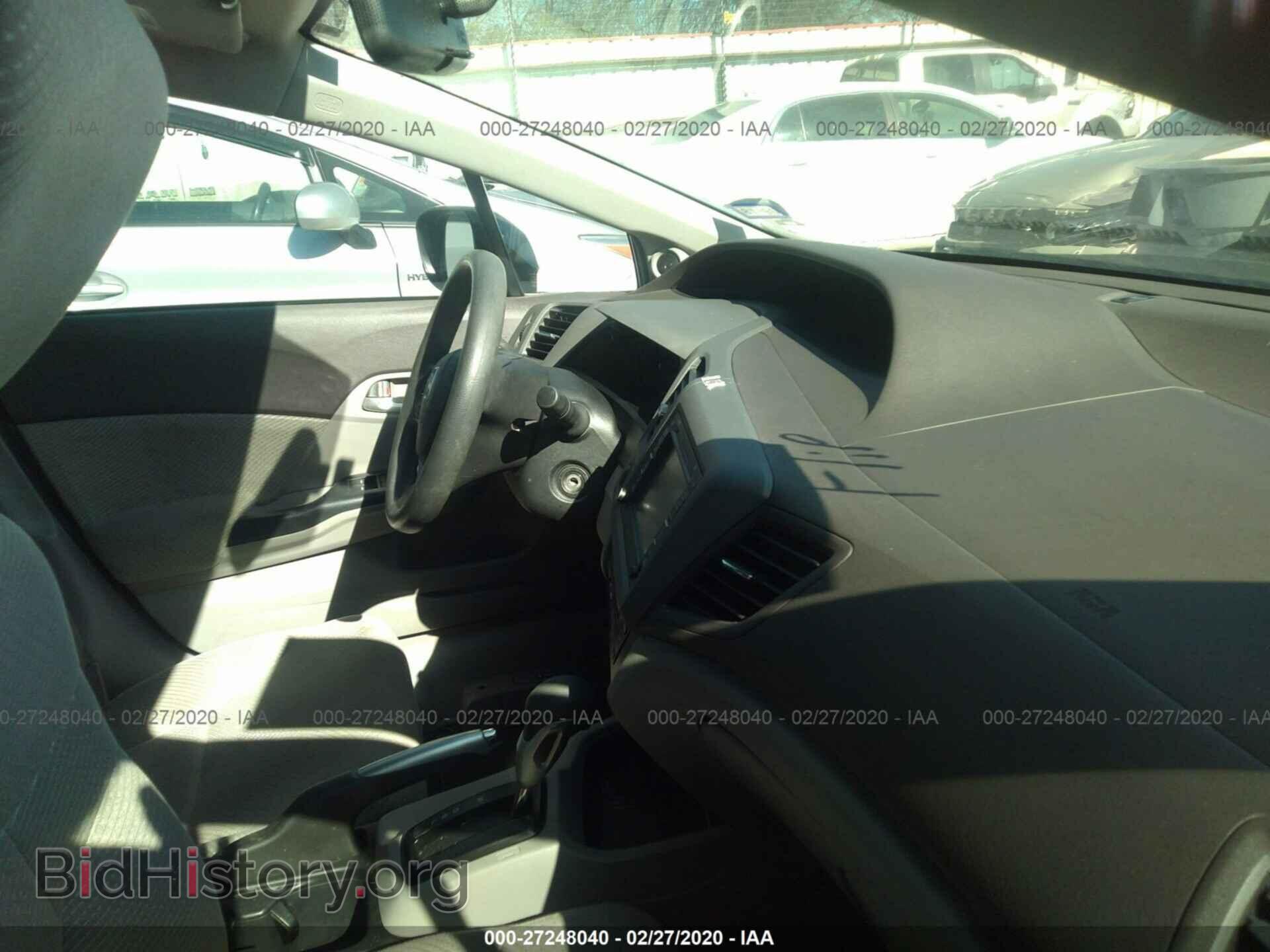 2012 HONDA CIVIC - VIN: JHMFB4F22CS001159 - Photo 5