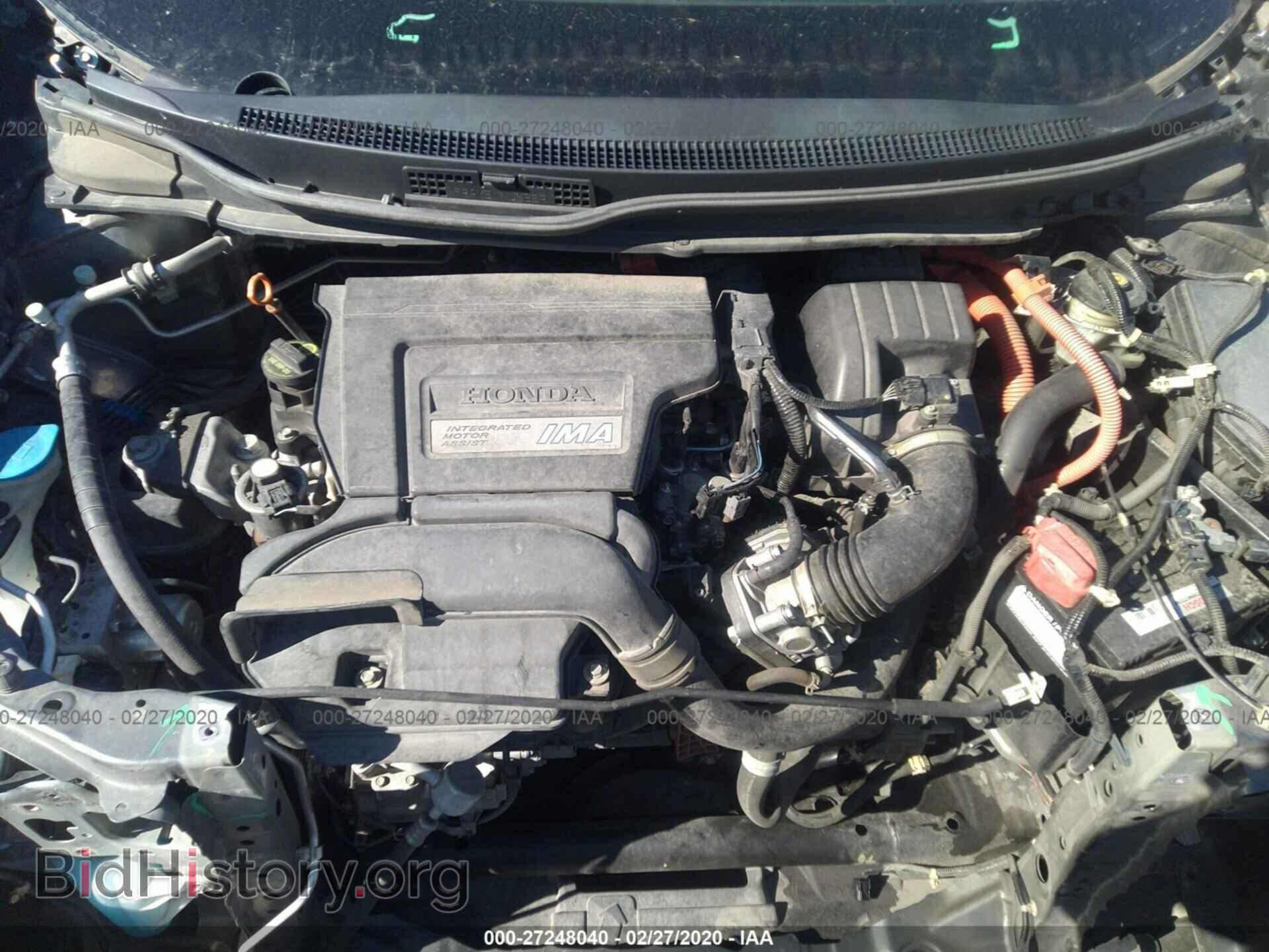 2012 HONDA CIVIC - VIN: JHMFB4F22CS001159 - Photo 10