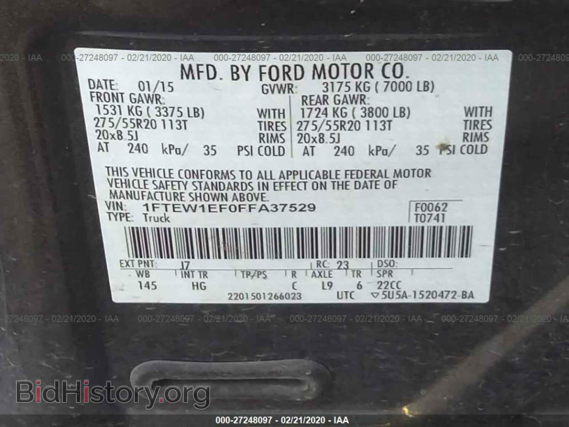 2015 FORD F150 - VIN: 1FTEW1EF0FFA37529 - Фото 9