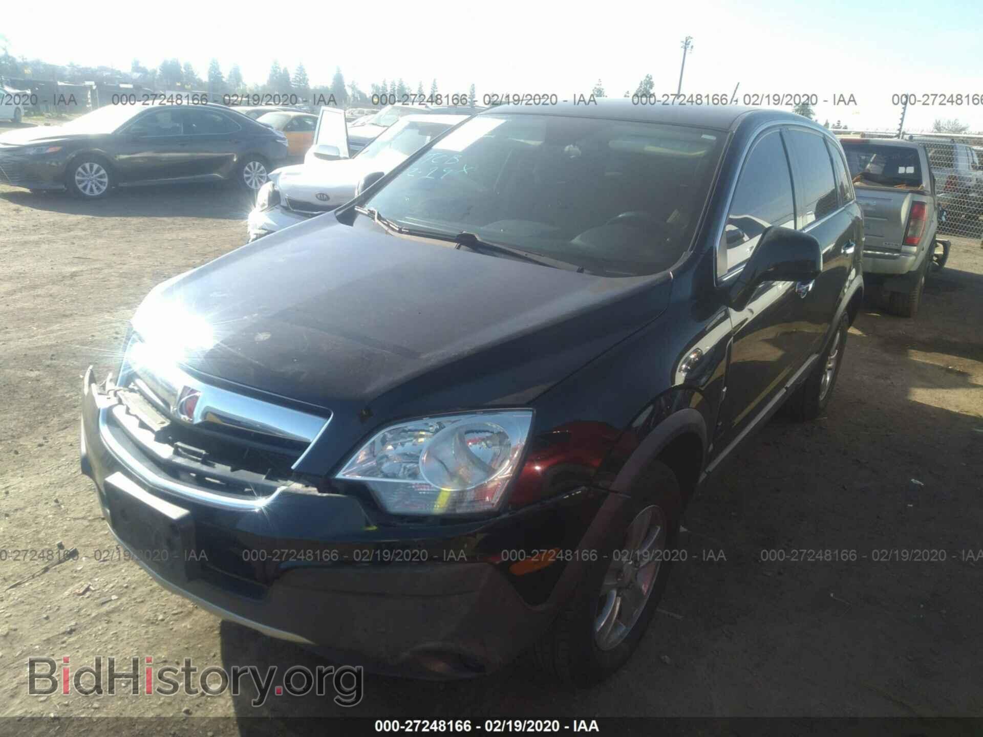 2008 SATURN VUE - VIN: 3GSCL33P78S672533 - Фото 2