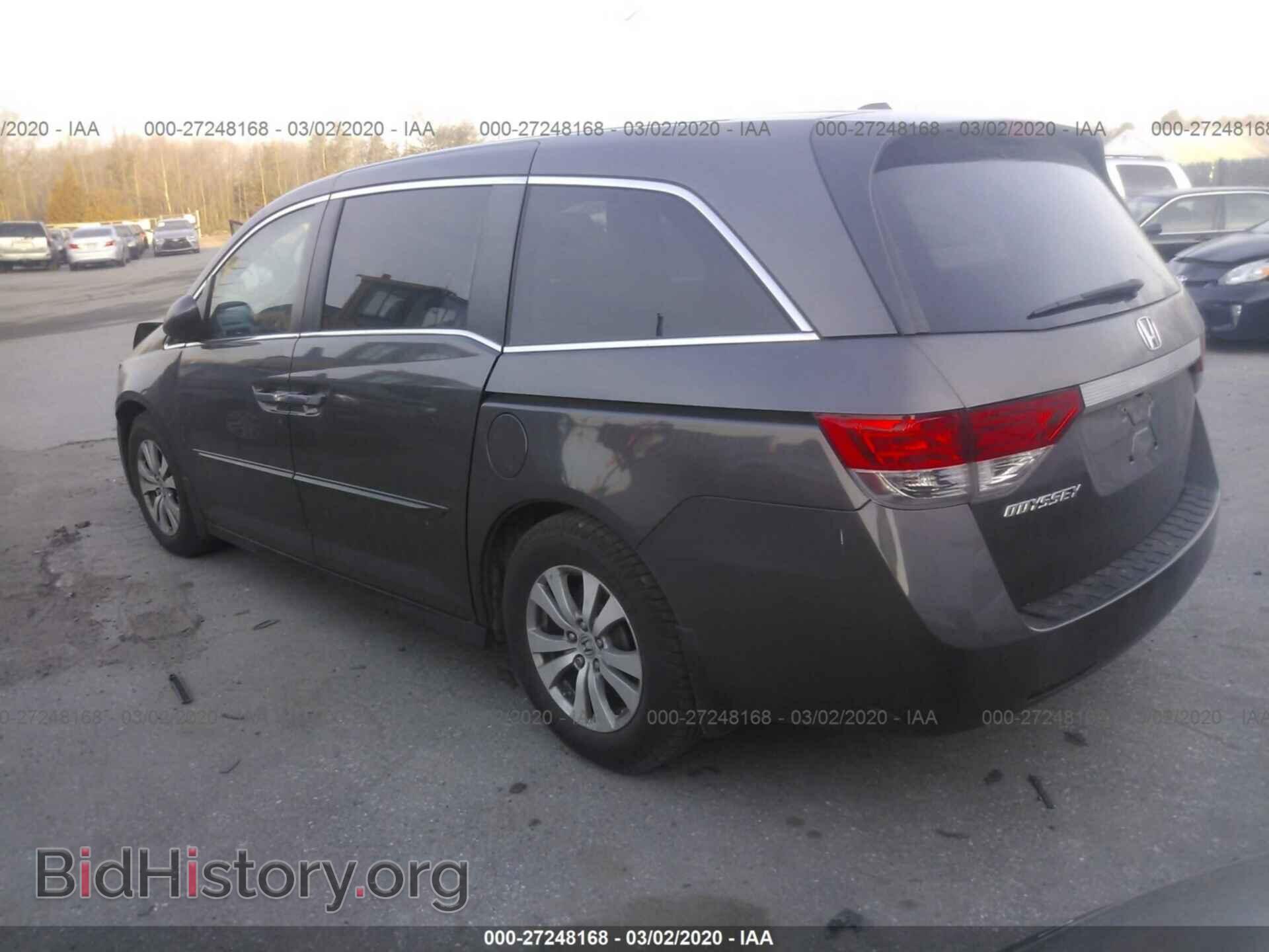 2015 HONDA ODYSSEY - VIN: 5FNRL5H67FB098054 - Фото 3