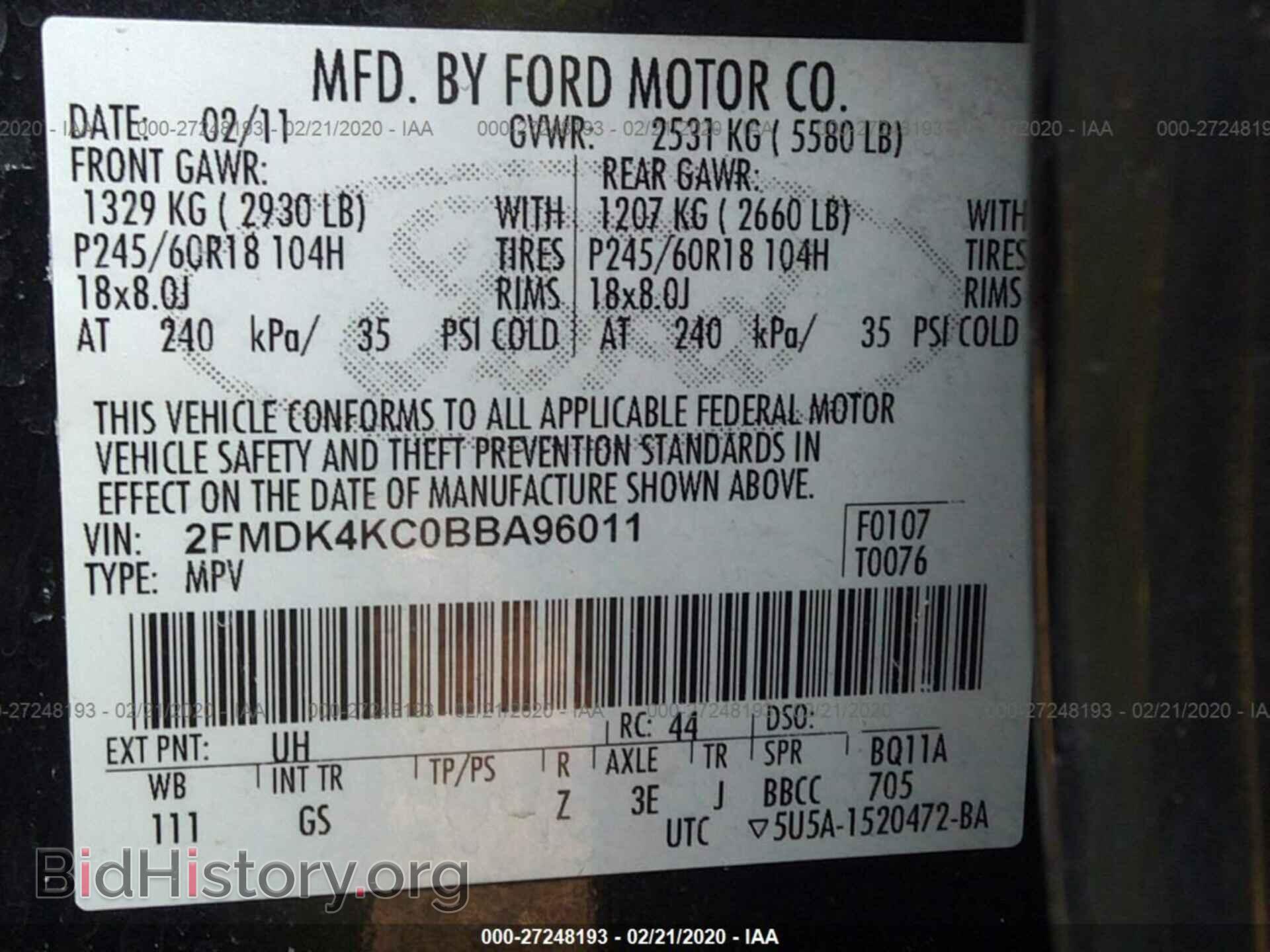 2011 FORD EDGE - VIN: 2FMDK4KC0BBA96011 - Photo 9