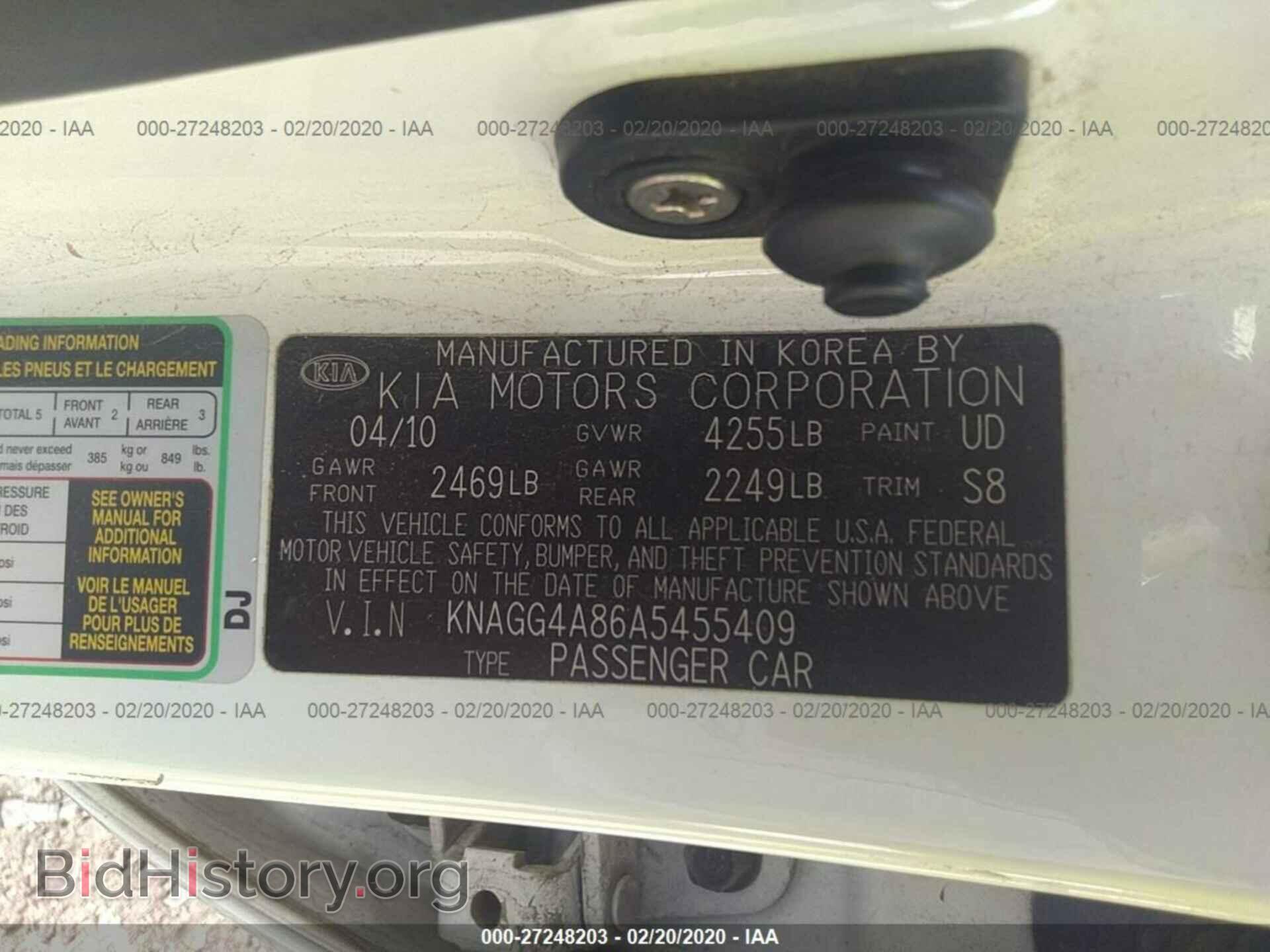 2010 KIA OPTIMA - VIN: KNAGG4A86A5455409 - Фото 9