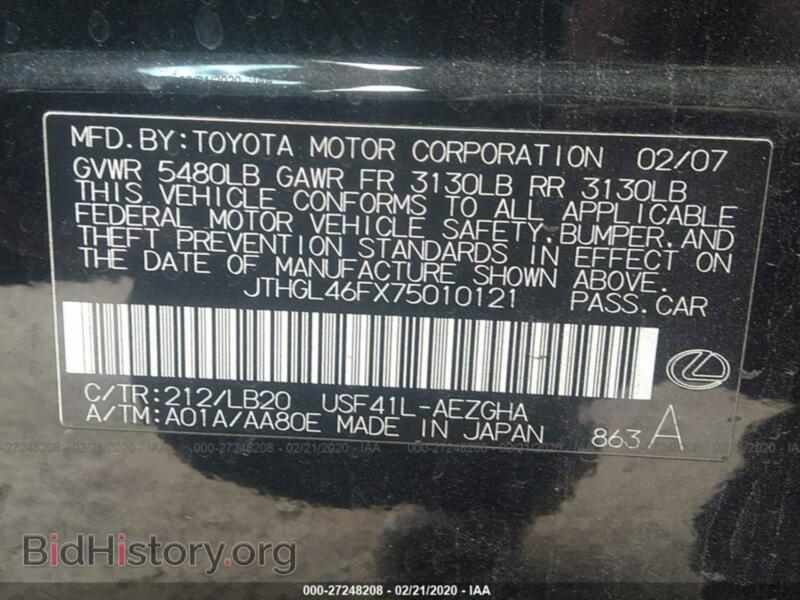 2007 Lexus LS (VIN JTHGL46FX75010121) — photo 9 of 11