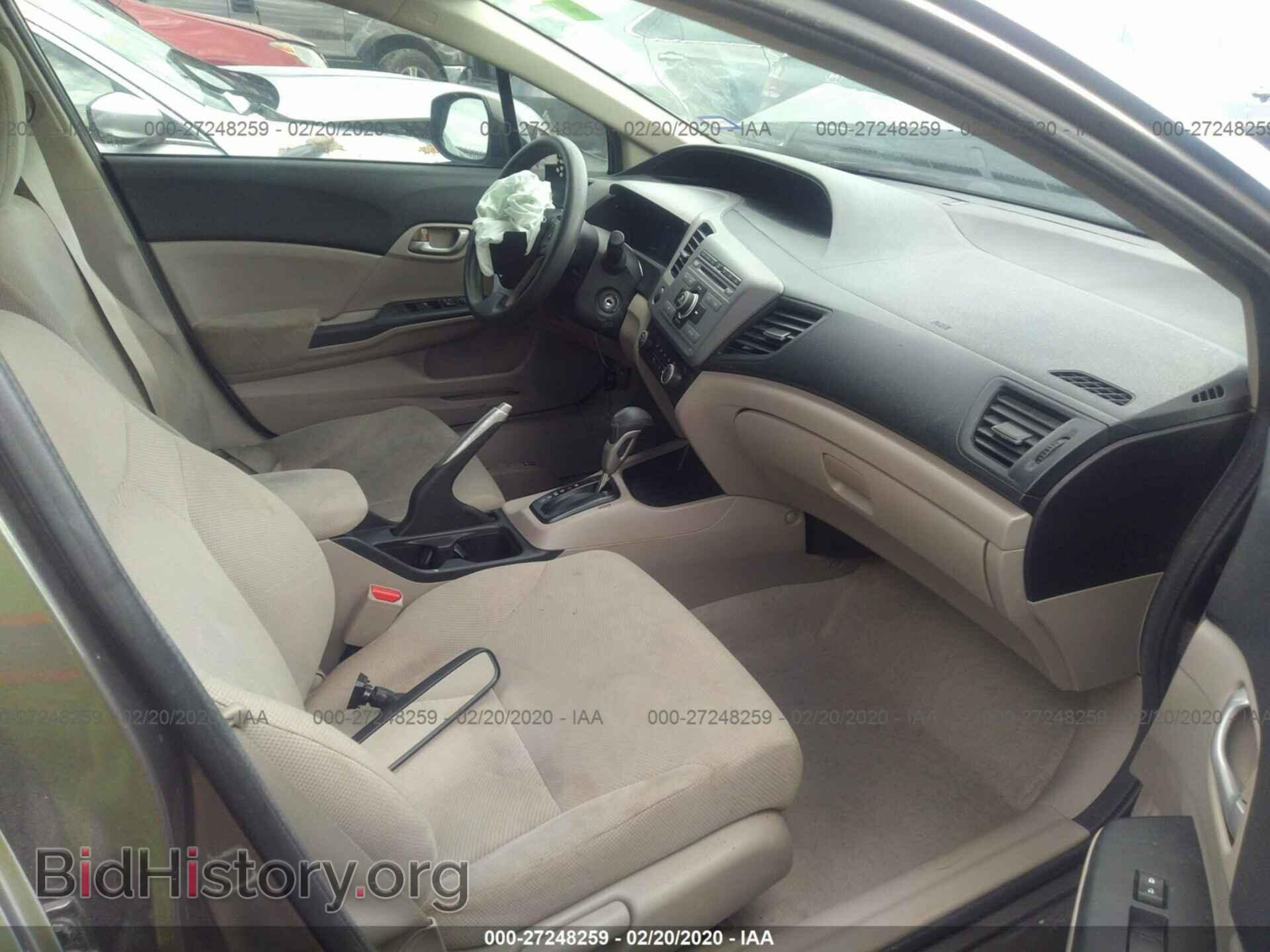 2012 HONDA CIVIC - VIN: 19XFB2F57CE098538 - Photo 5