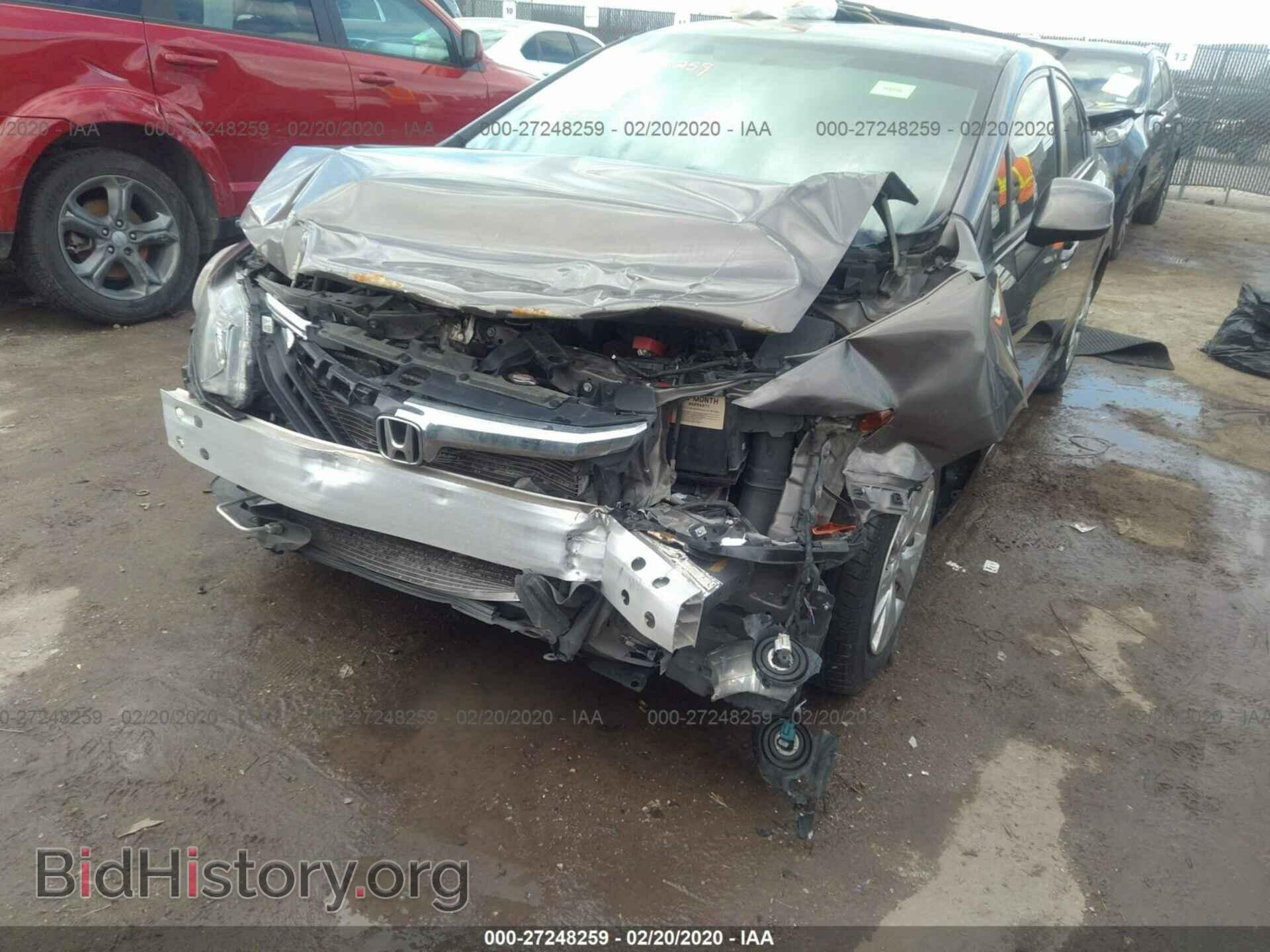 2012 HONDA CIVIC - VIN: 19XFB2F57CE098538 - Photo 6