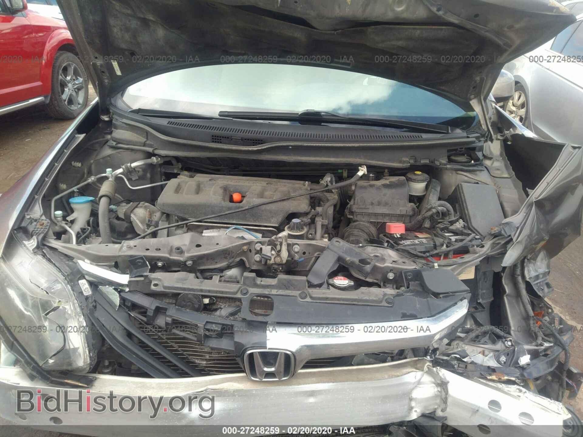 2012 HONDA CIVIC - VIN: 19XFB2F57CE098538 - Photo 10