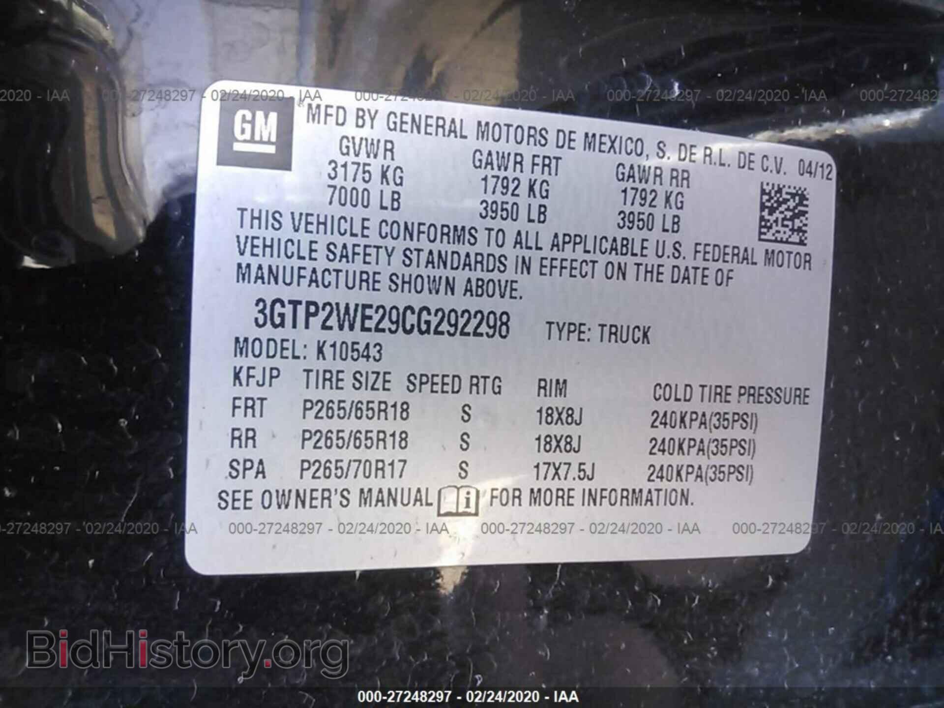 2012 GMC SIERRA - VIN: 3GTP2WE29CG292298 - Фото 9