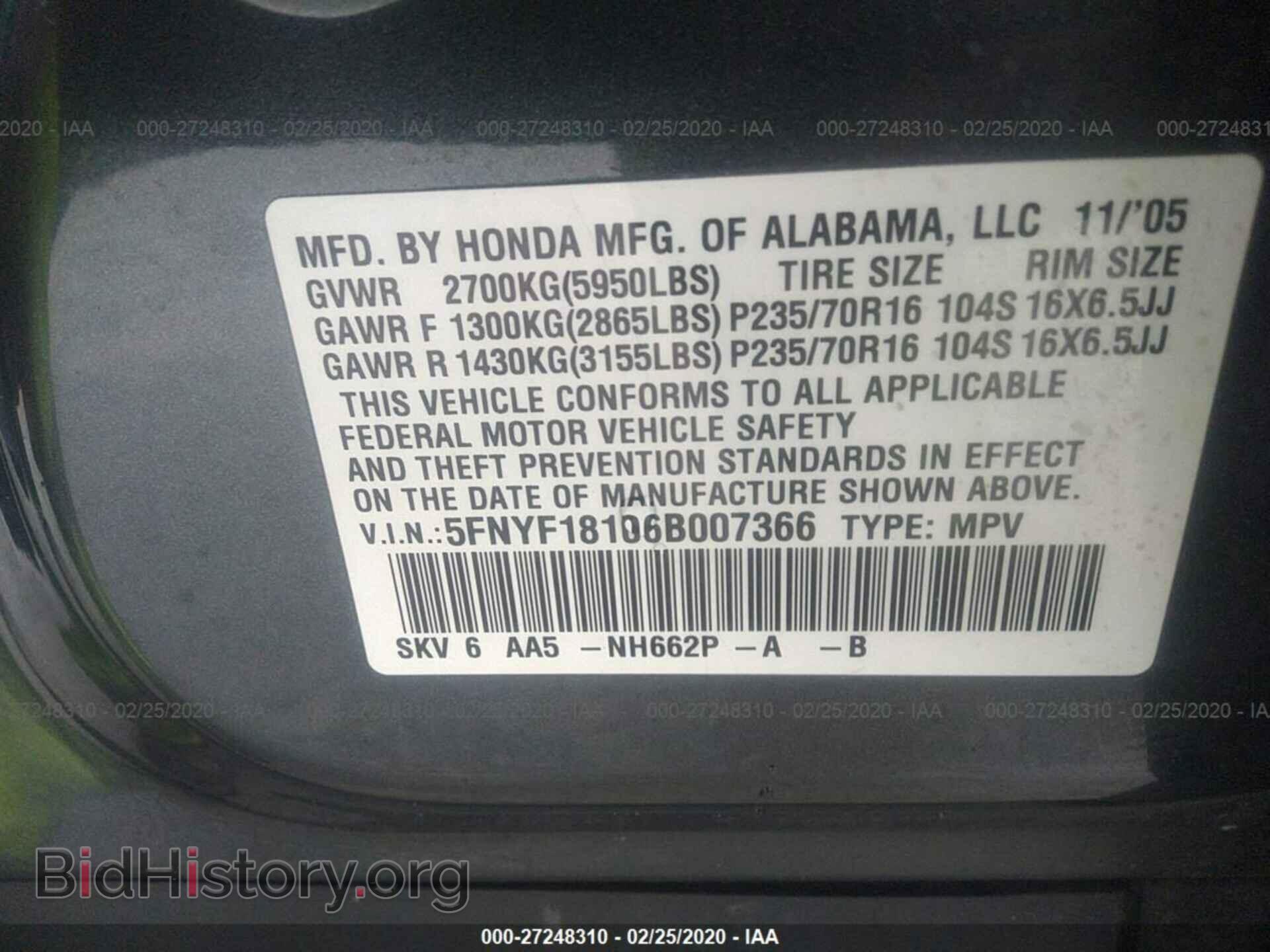 2006 HONDA PILOT - VIN: 5FNYF18106B007366 - Фото 9