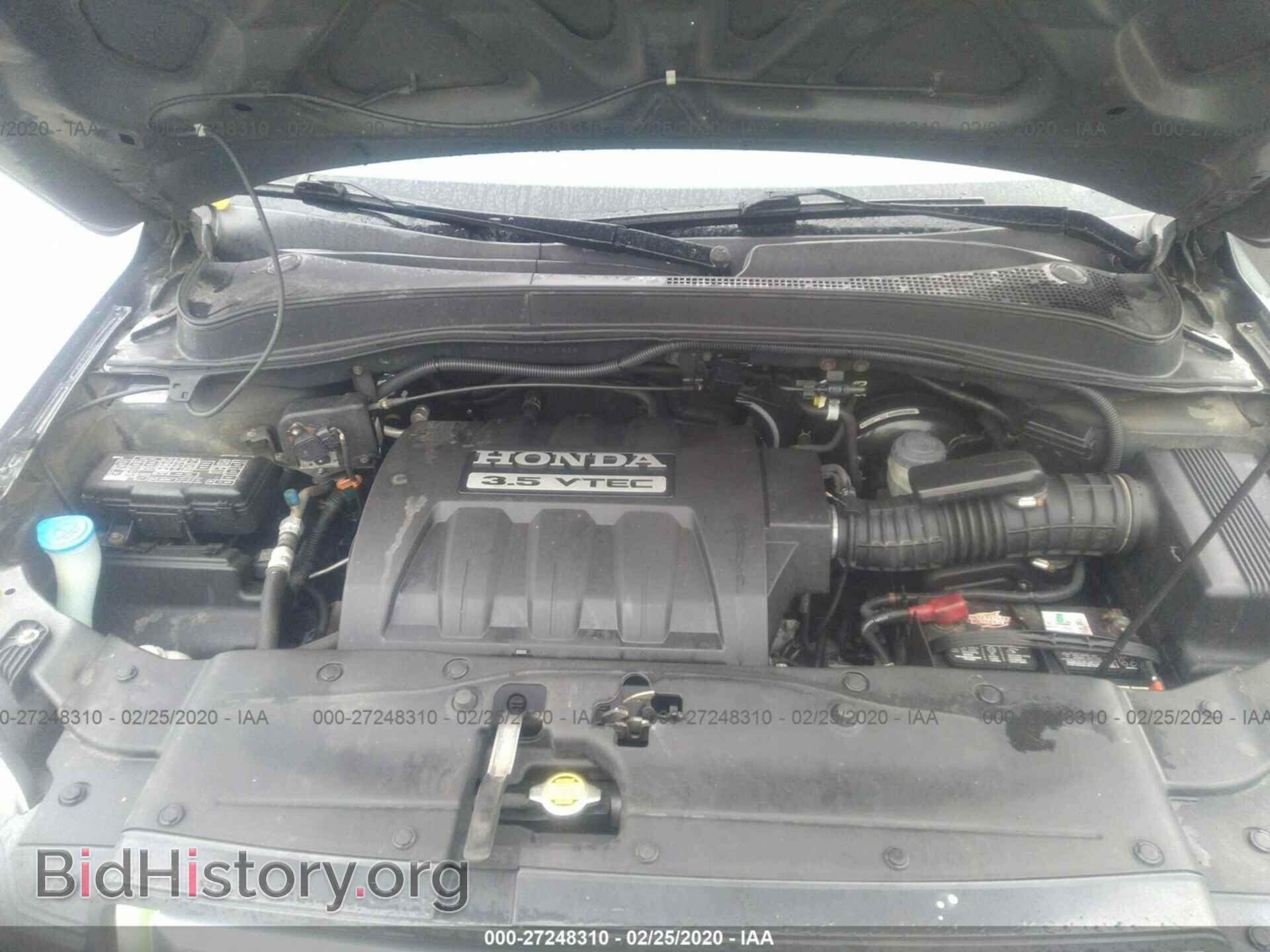 2006 HONDA PILOT - VIN: 5FNYF18106B007366 - Фото 10