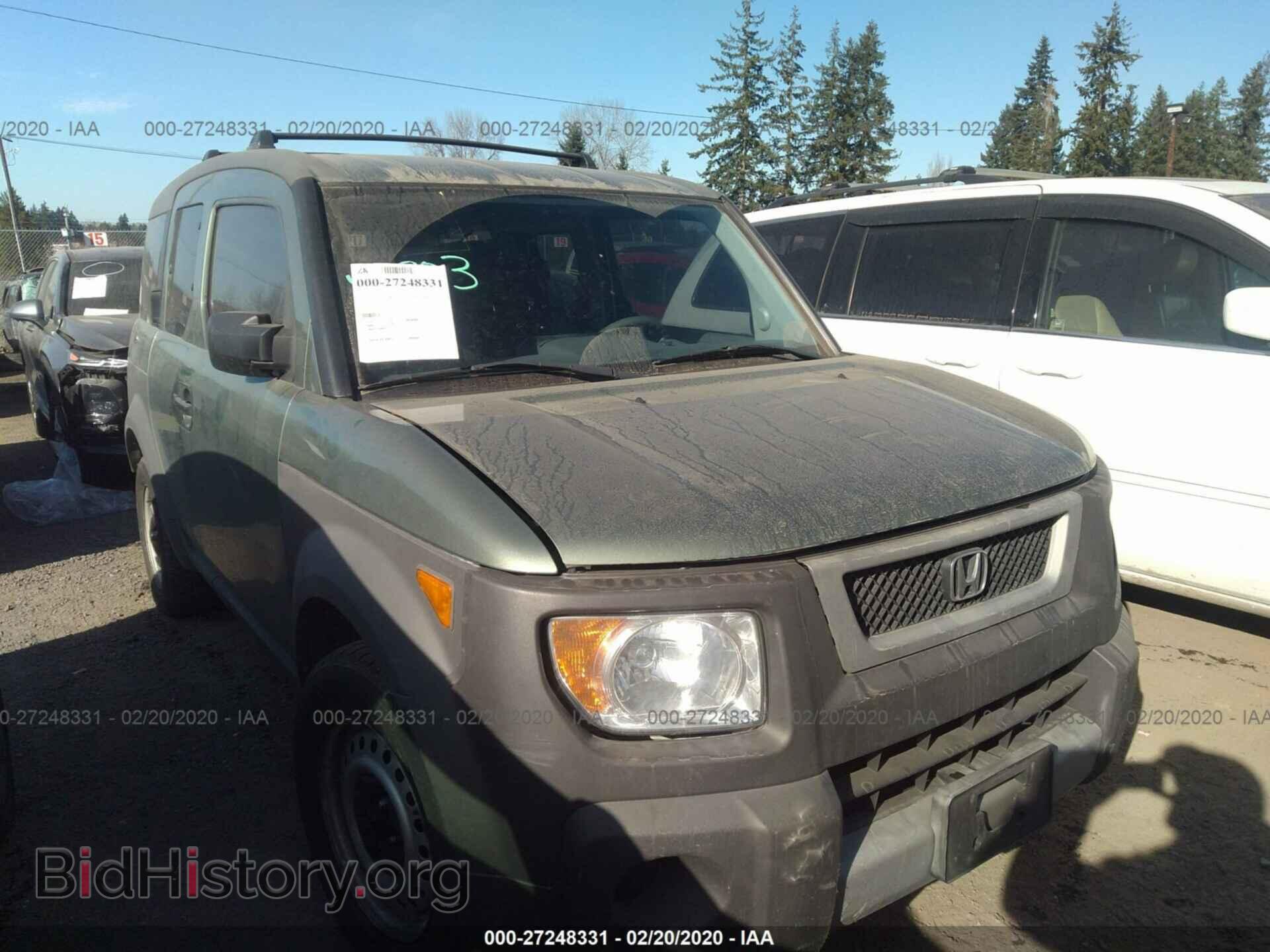 Photo 5J6YH28324L035482 - HONDA ELEMENT 2004