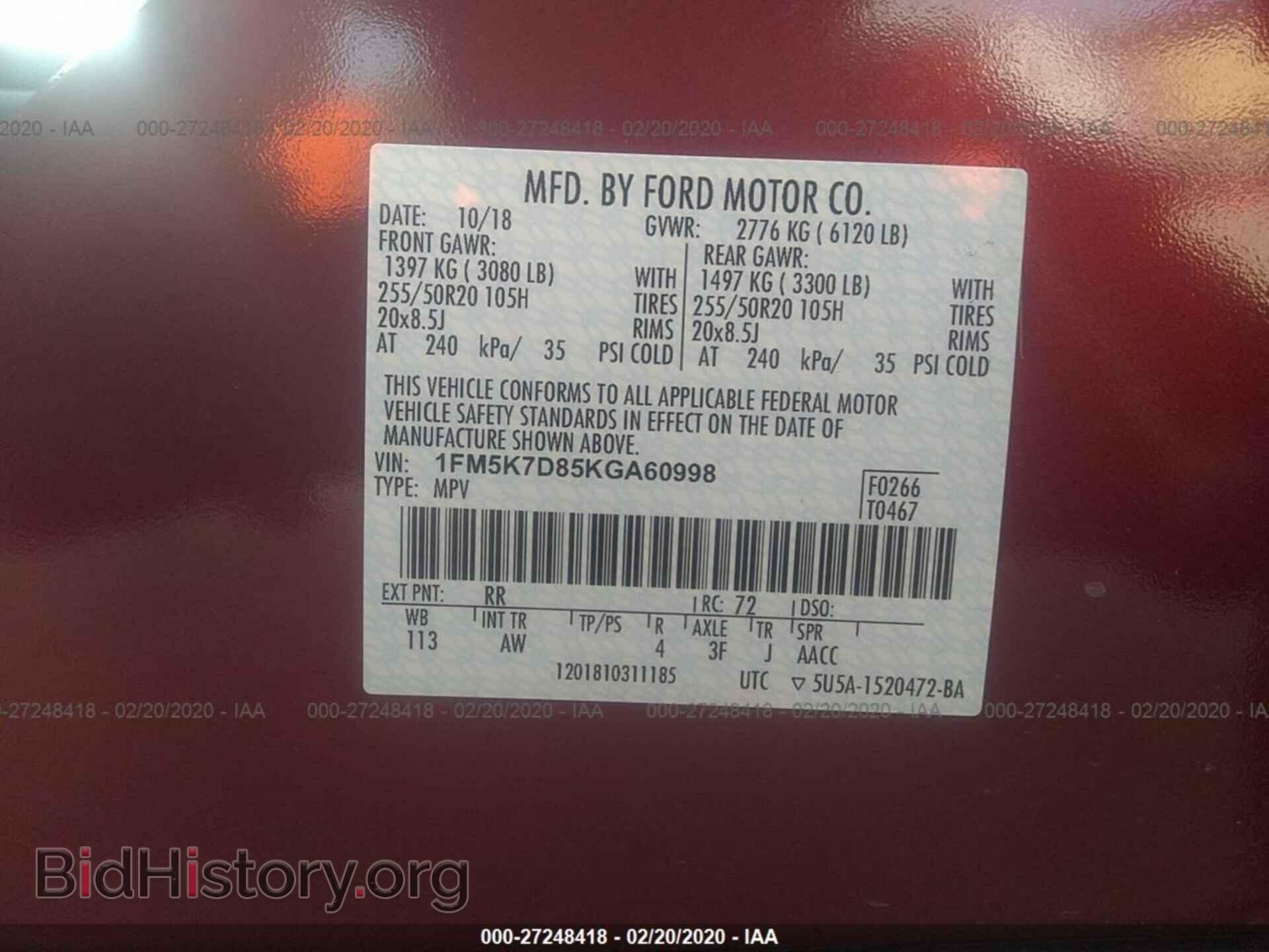 2019 FORD EXPLORER - VIN: 1FM5K7D85KGA60998 - Фото 9