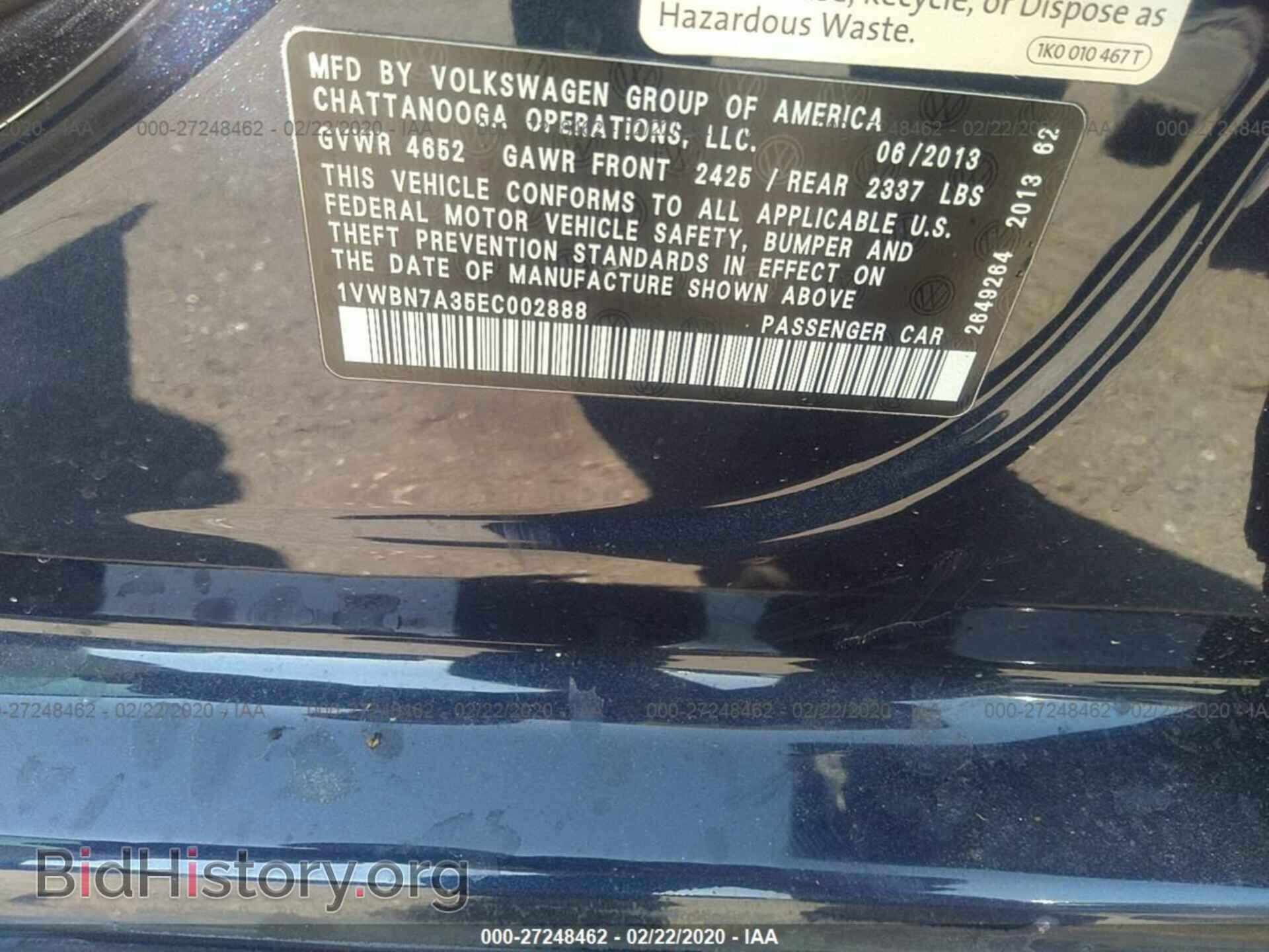 2014 VOLKSWAGEN PASSAT - VIN: 1VWBN7A35EC002888 - Фото 9