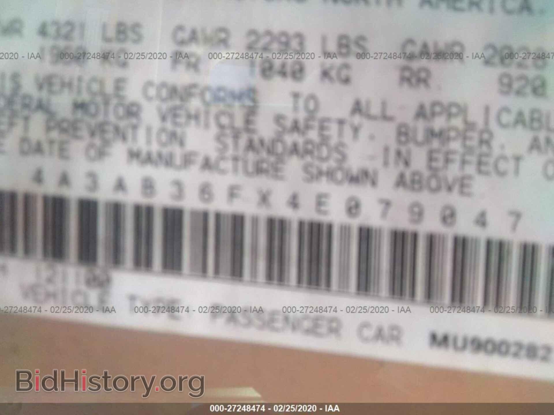 2004 MITSUBISHI GALANT - VIN: 4A3AB36FX4E079047 - Photo 9