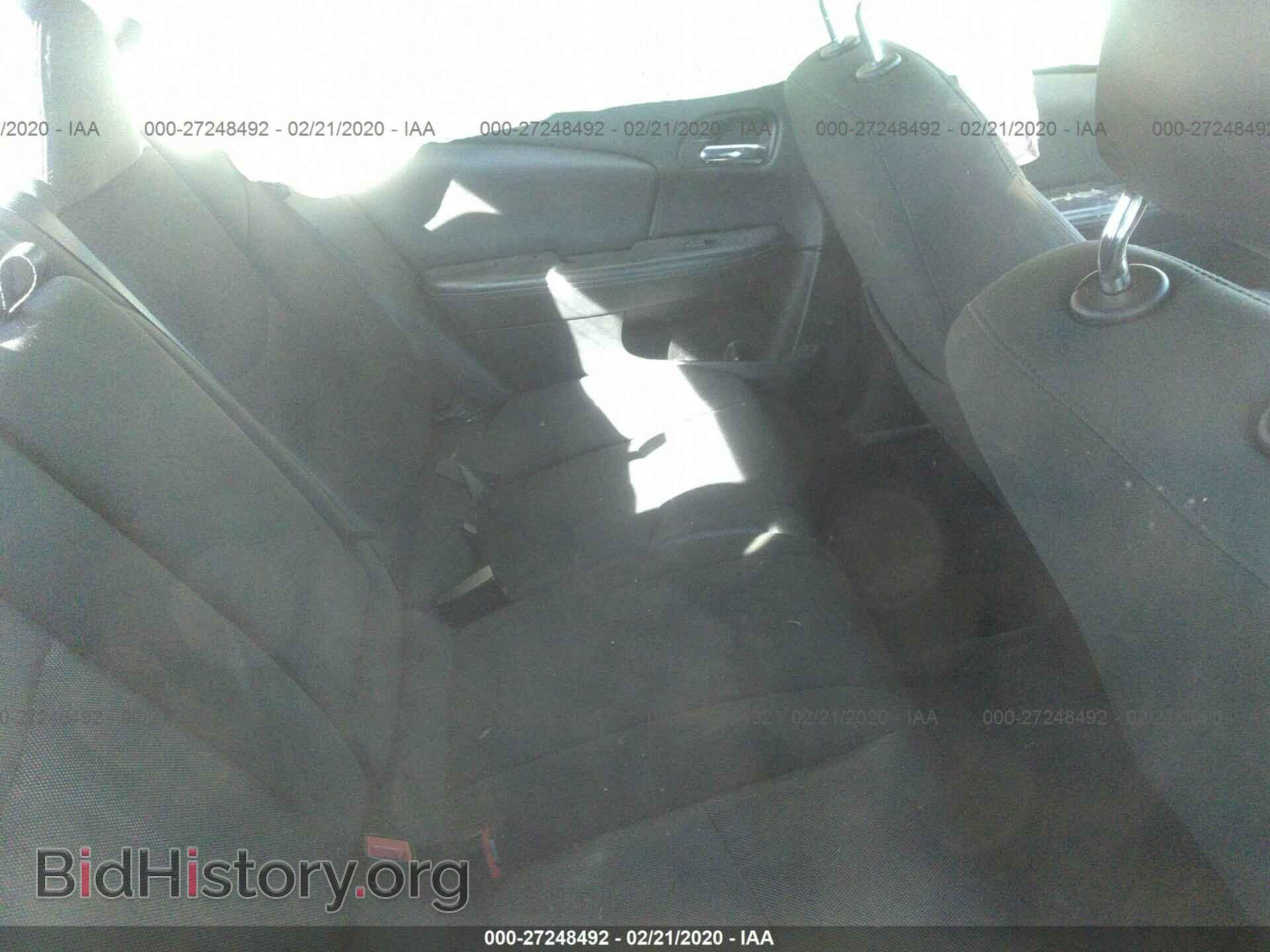 2013 DODGE AVENGER - VIN: 1C3CDZAB2DN637443 - Photo 8