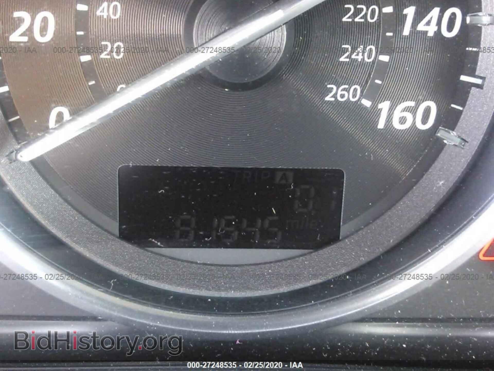 2014 MAZDA CX-5 - VIN: JM3KE2DY2E0314253 - Фото 7