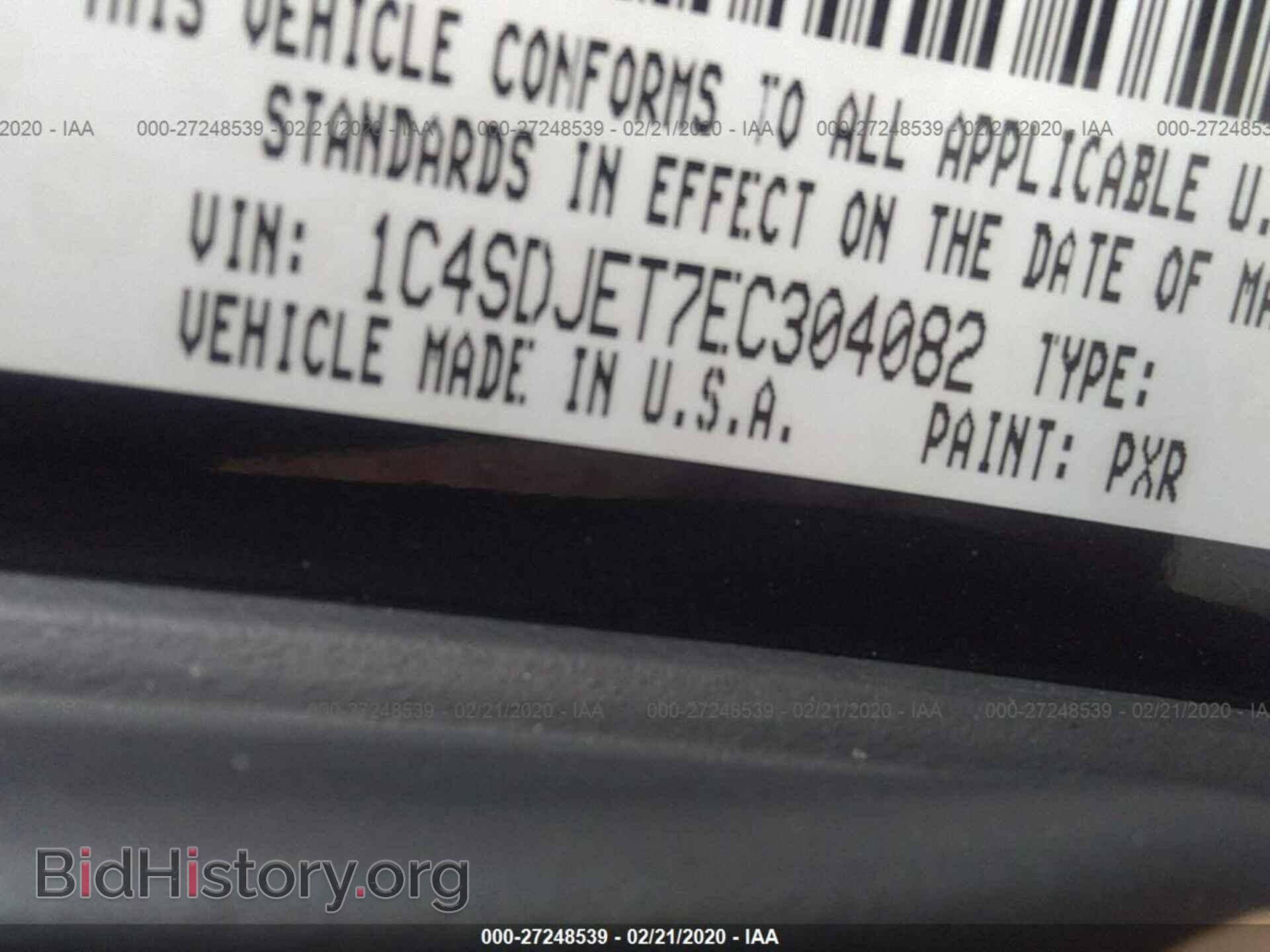2014 DODGE DURANGO - VIN: 1C4SDJET7EC304082 - Photo 9