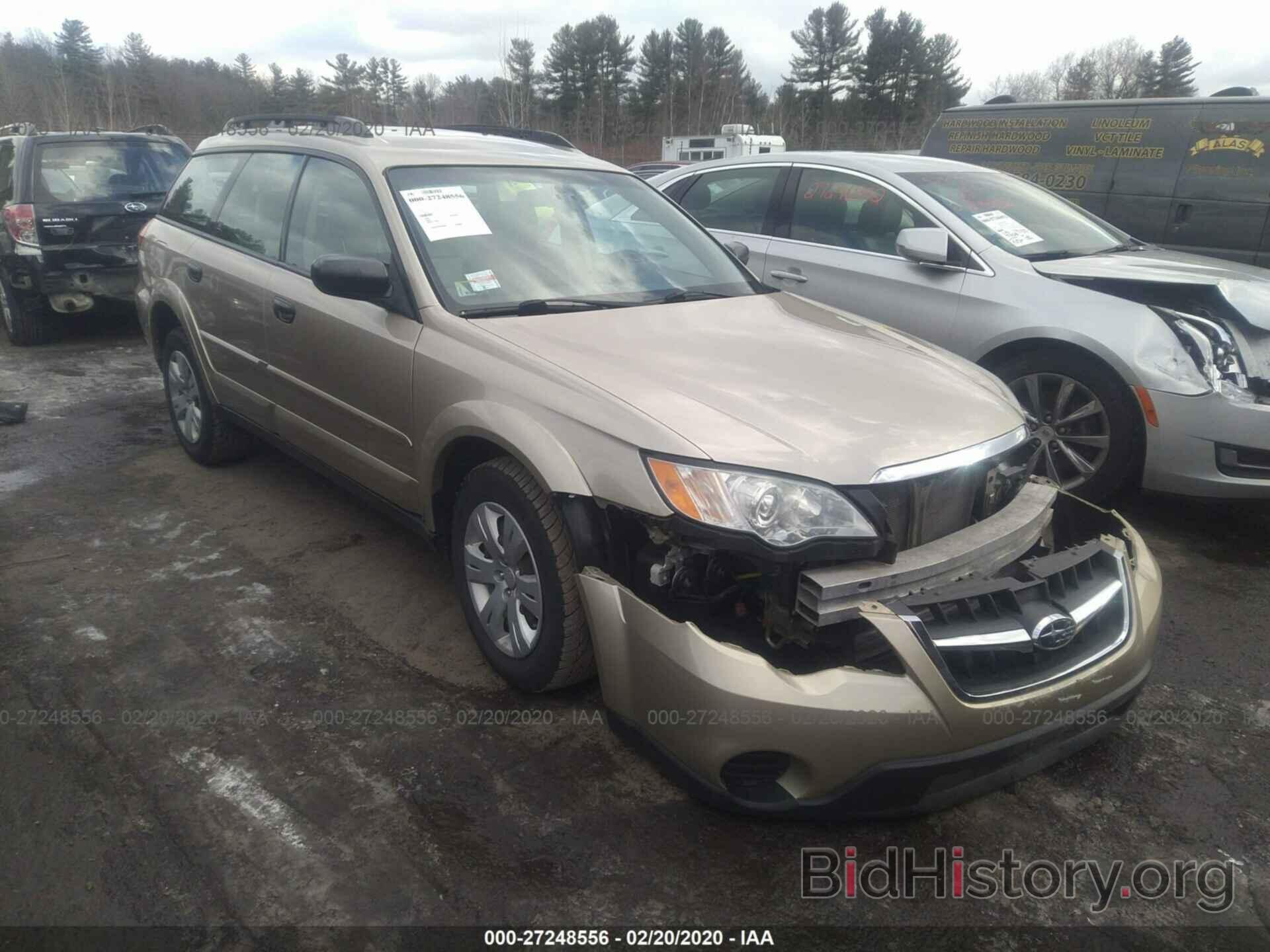 Фотография 4S4BP60C096315470 - SUBARU OUTBACK 2009