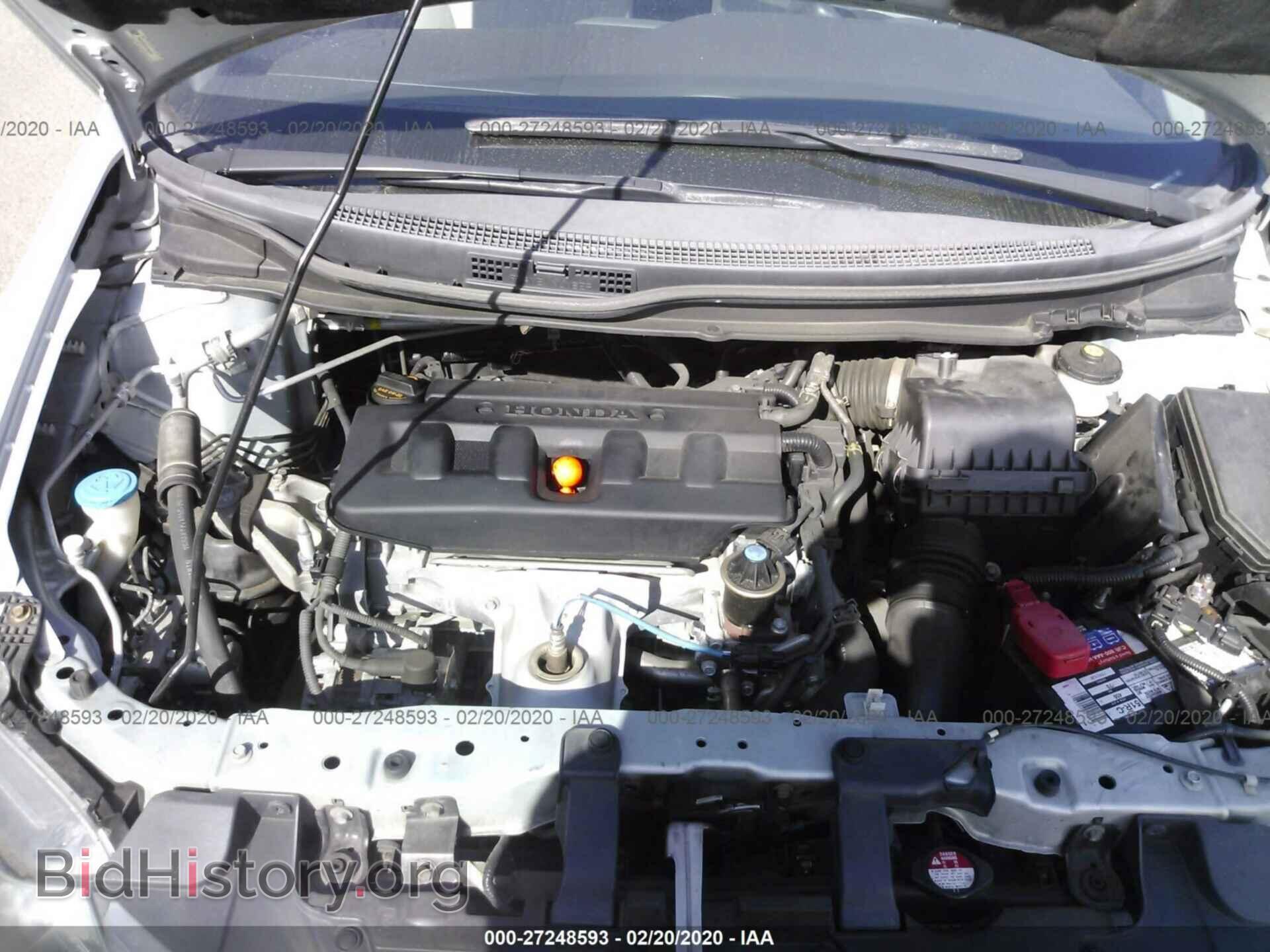 2012 HONDA CIVIC - VIN: 19XFB2F53CE334439 - Фото 10
