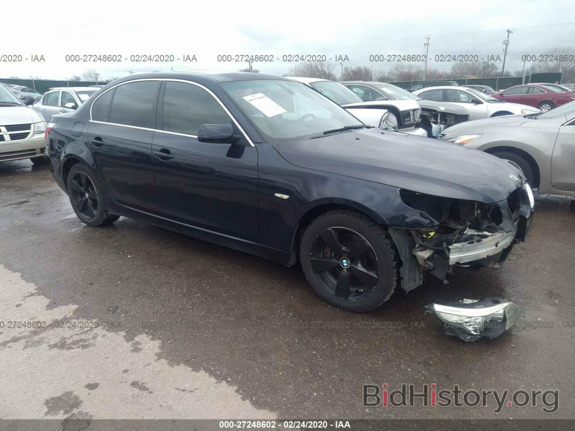 Photo WBANV13538CZ55077 - BMW 528 2008