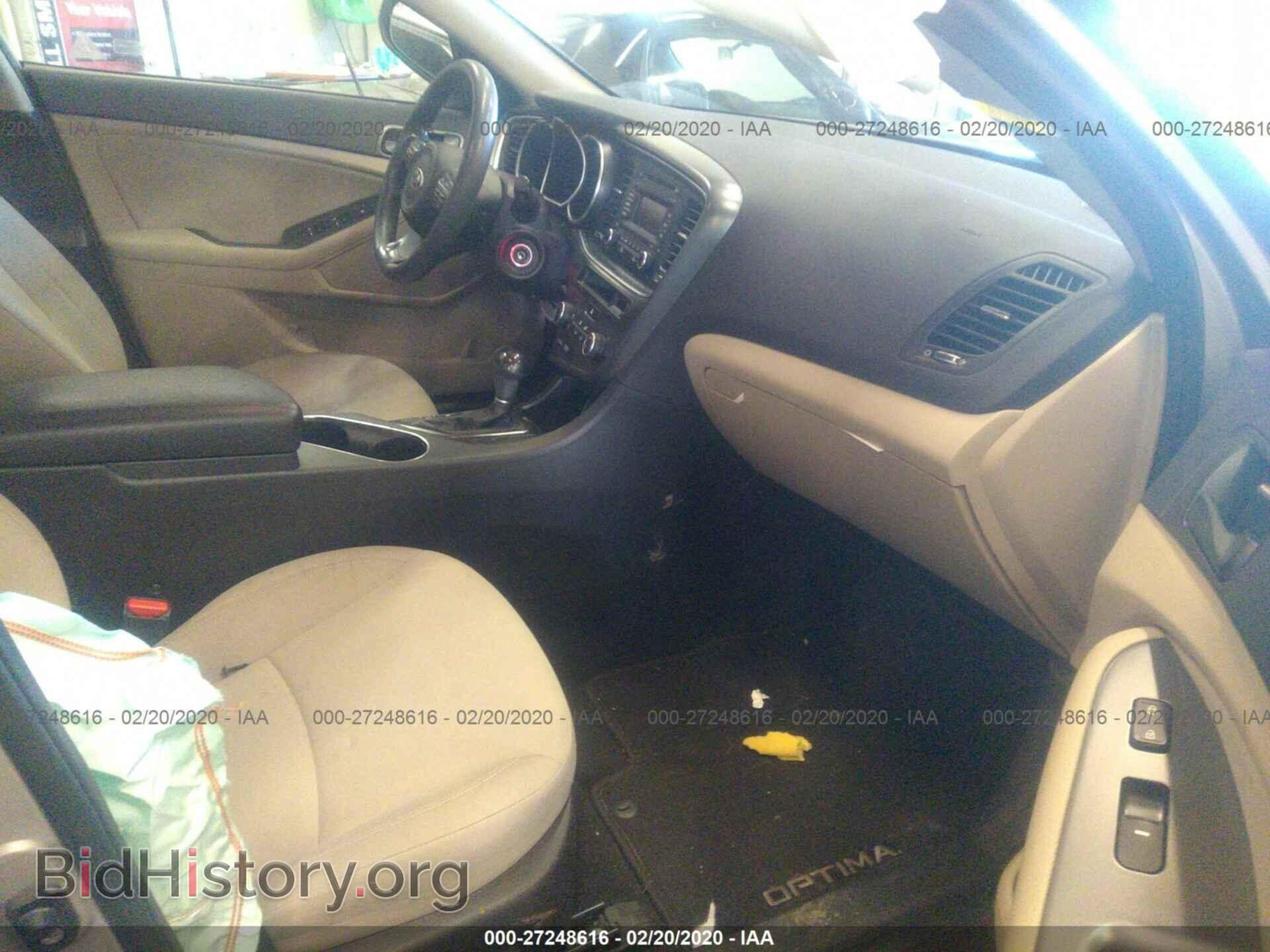 2015 KIA OPTIMA - VIN: KNAGM4A77F5544350 - Photo 5