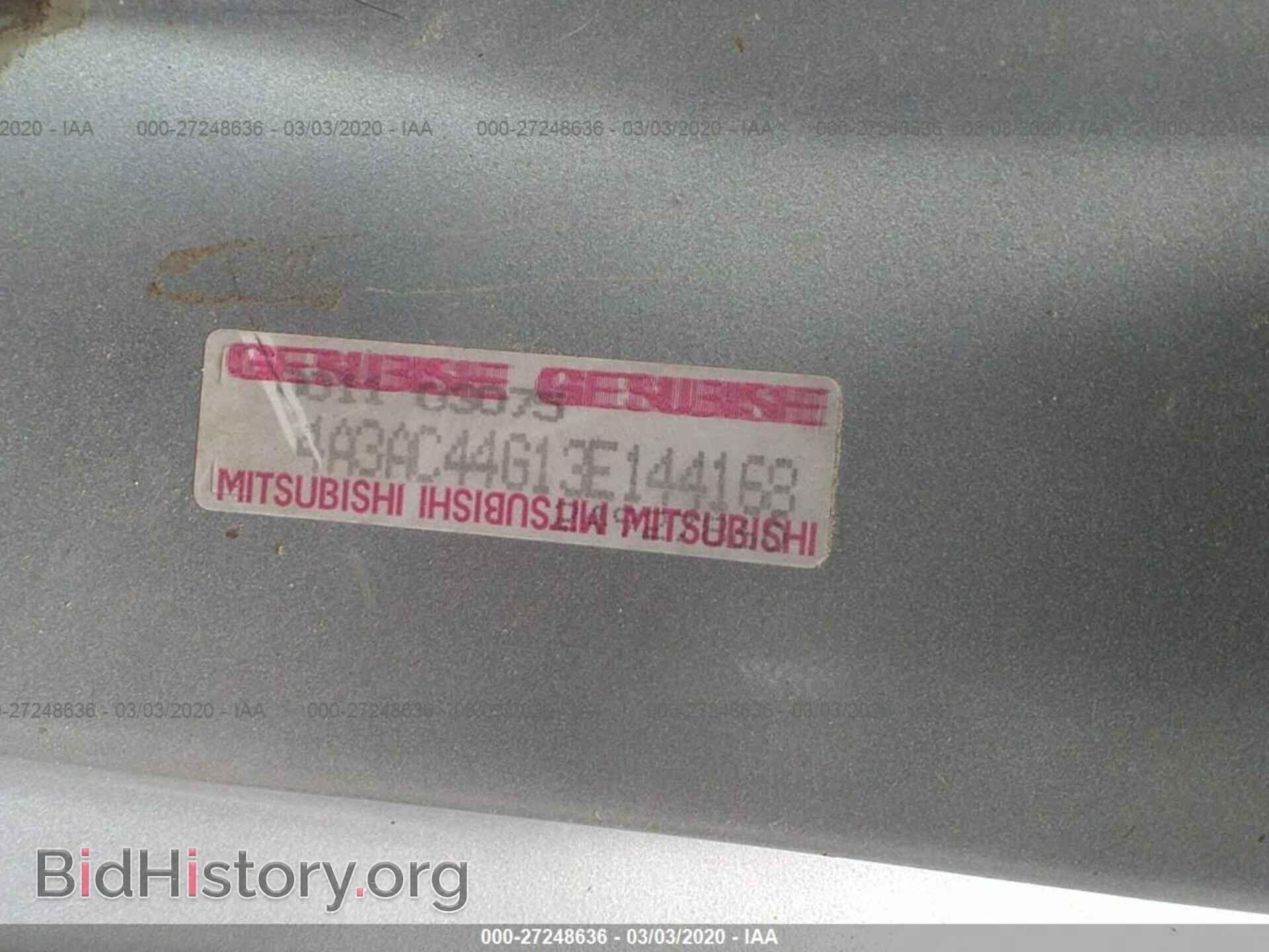 2003 MITSUBISHI ECLIPSE - VIN: 4A3AC44G13E144168 - Фото 9