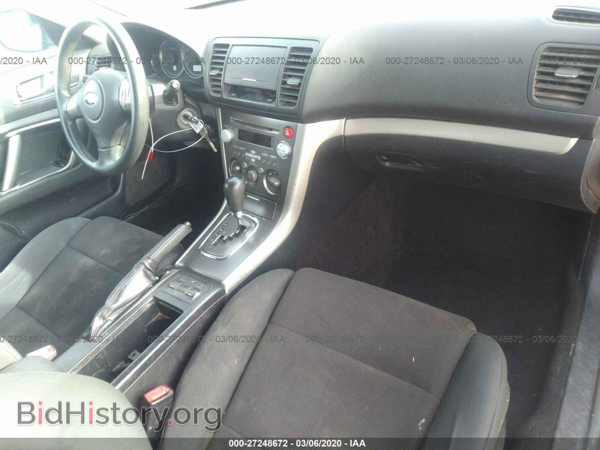 2009 SUBARU OUTBACK - VIN: 4S4BP61C697346604 - Фото 5