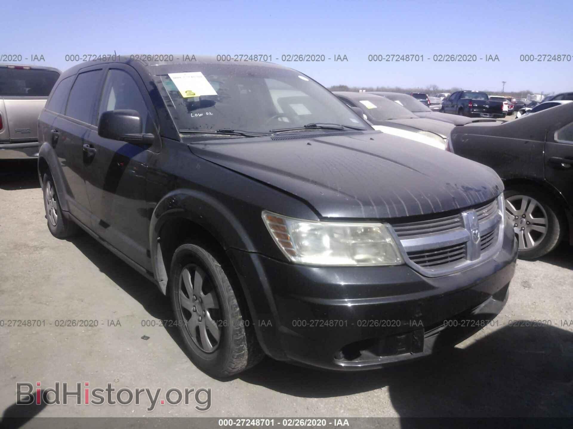 Фотография 3D4PG4FB0AT102674 - DODGE JOURNEY 2010