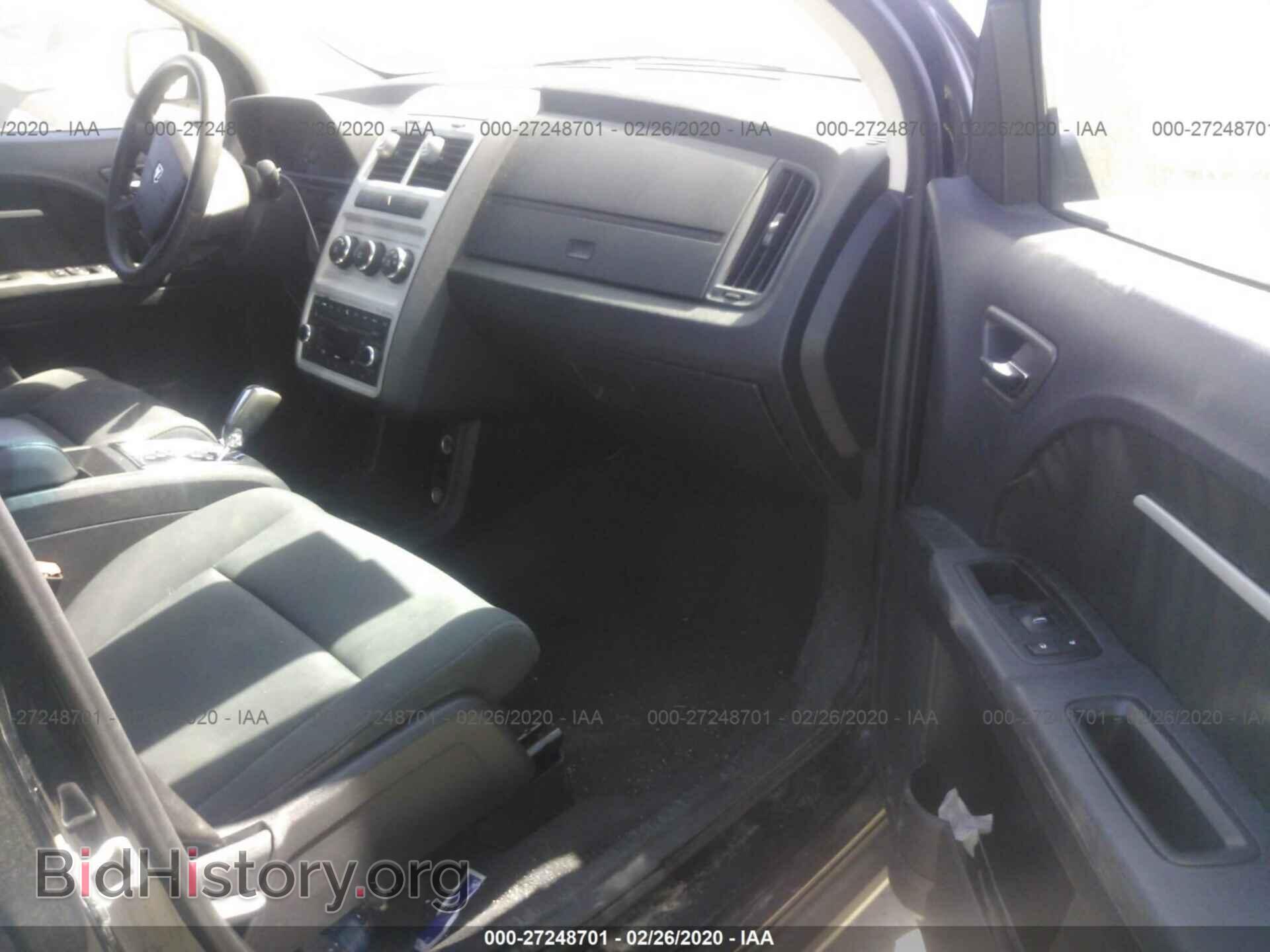 2010 DODGE JOURNEY - VIN: 3D4PG4FB0AT102674 - Фото 5