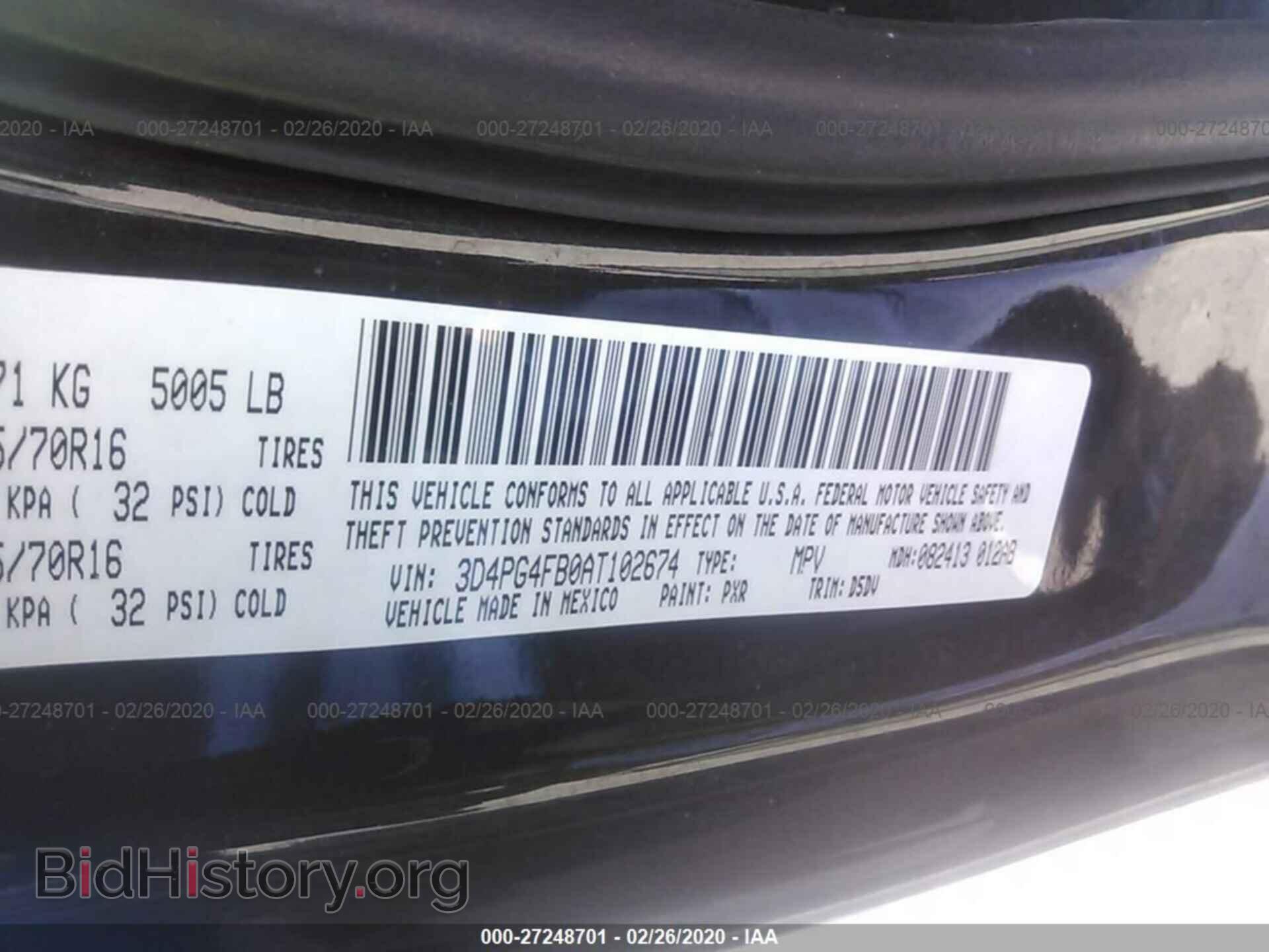 2010 DODGE JOURNEY - VIN: 3D4PG4FB0AT102674 - Фото 9
