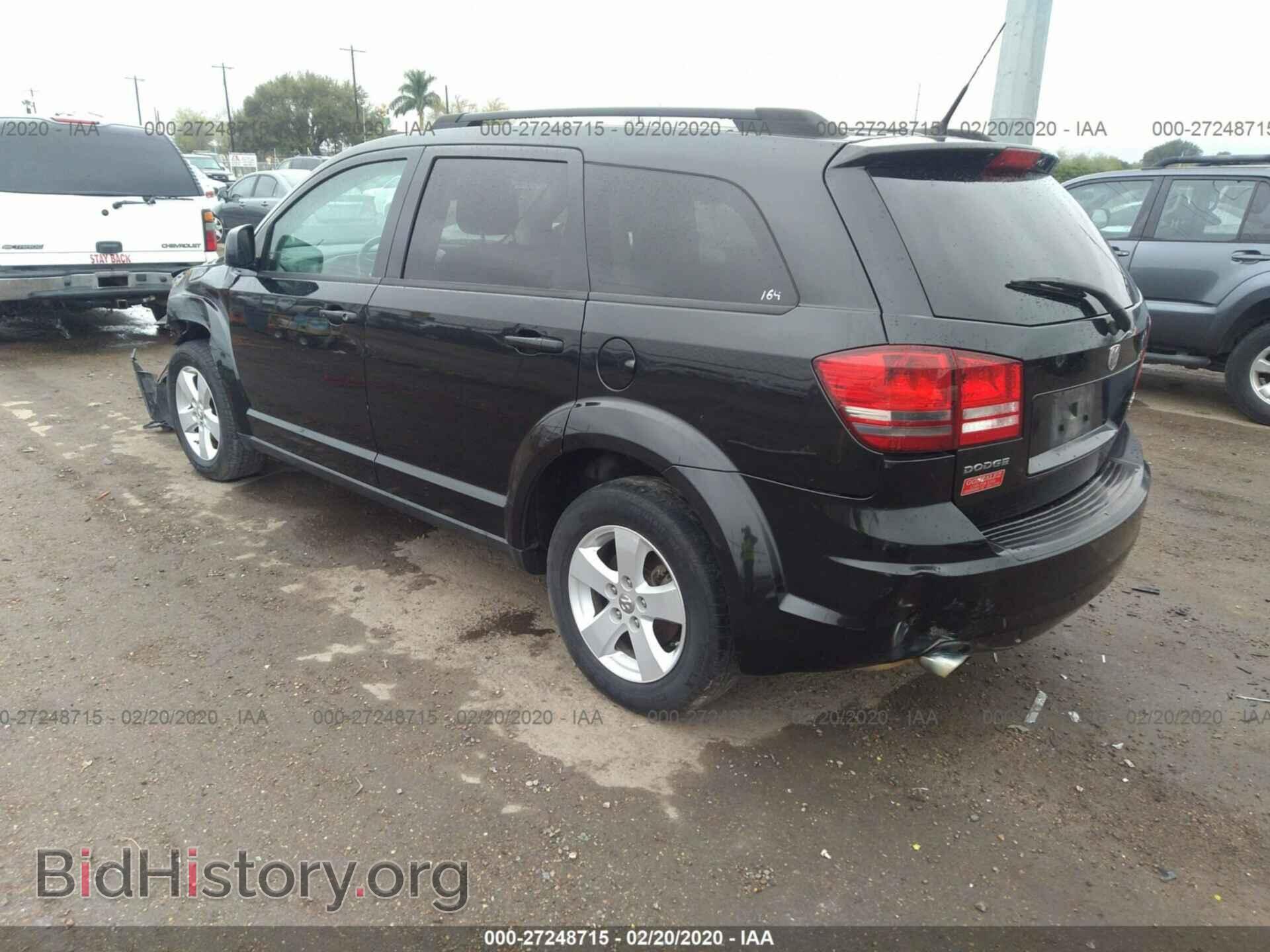 2010 DODGE JOURNEY - VIN: 3D4PG5FV0AT260237 - Фото 3
