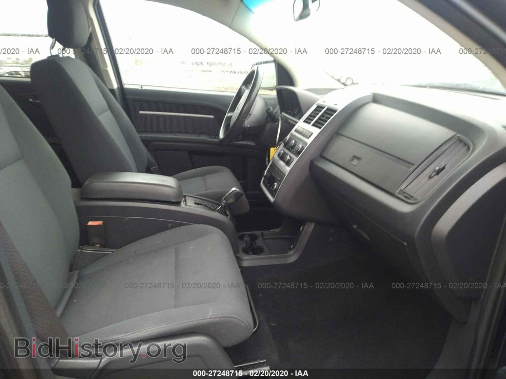 2010 DODGE JOURNEY - VIN: 3D4PG5FV0AT260237 - Фото 5