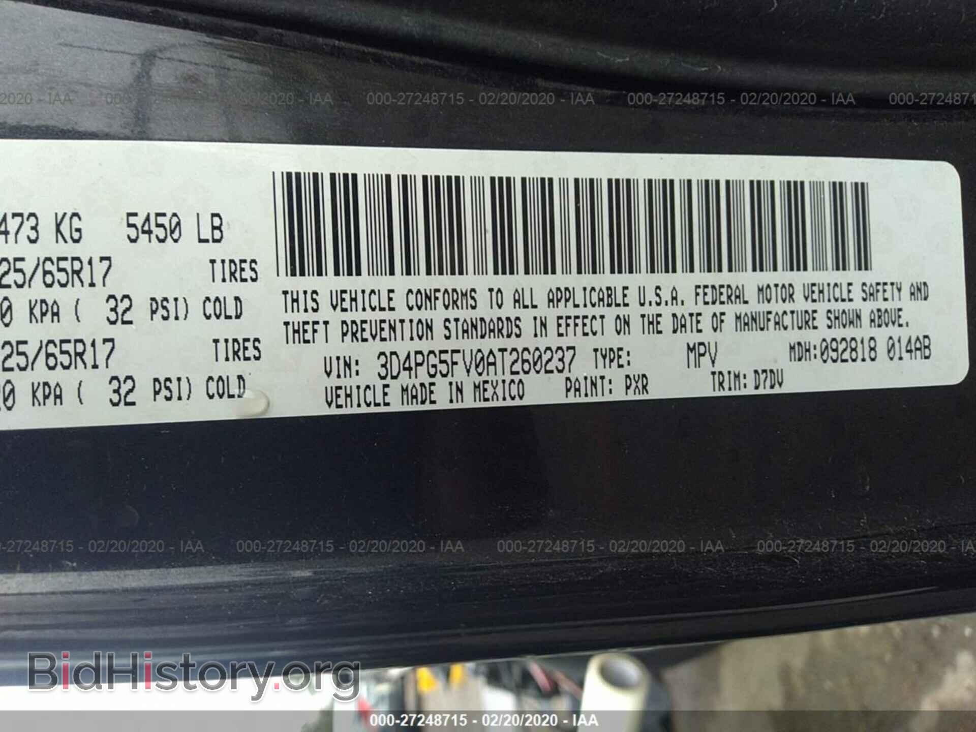 2010 DODGE JOURNEY - VIN: 3D4PG5FV0AT260237 - Фото 9