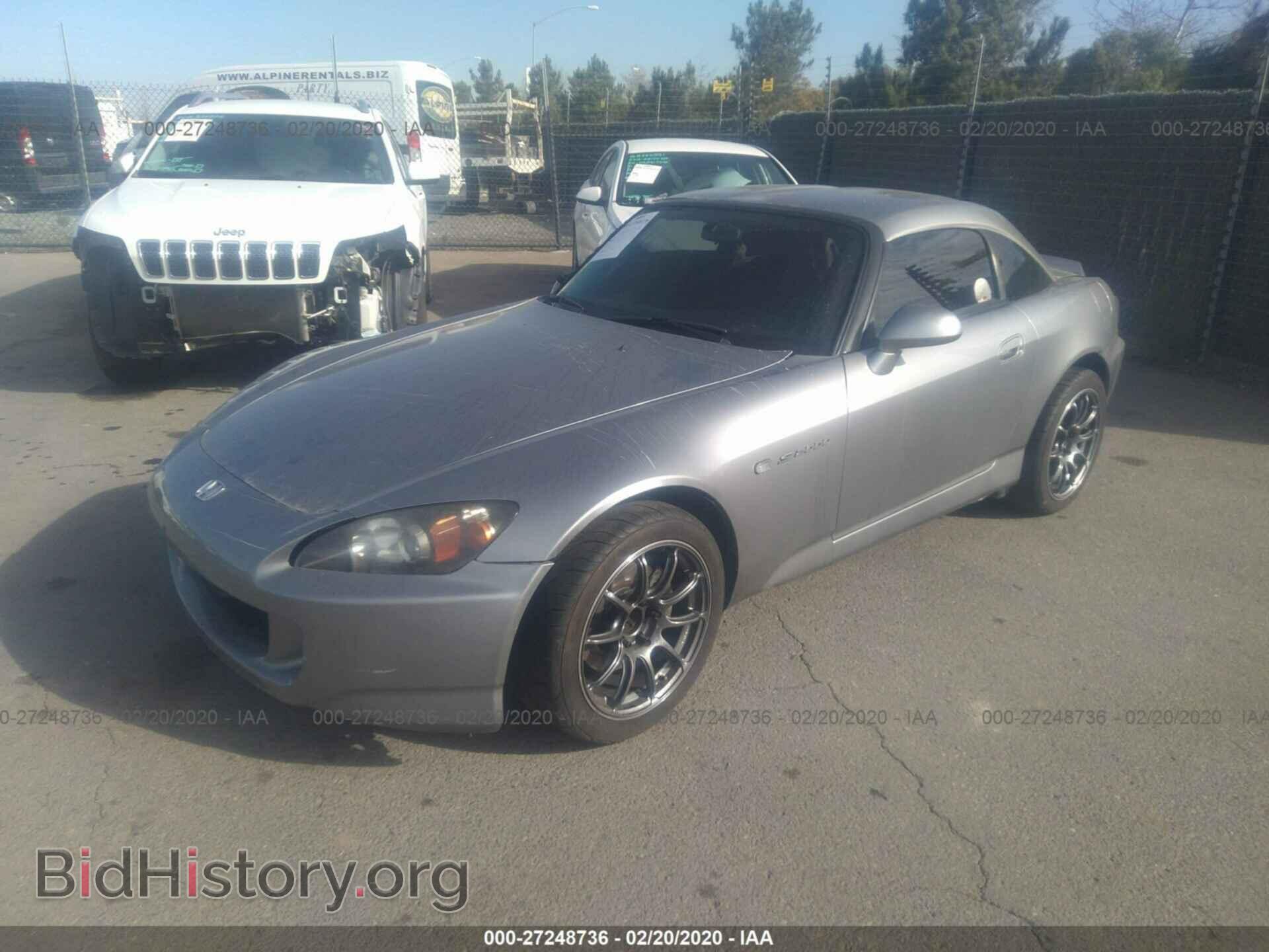 2004 HONDA S2000 - VIN: JHMAP21494T001471 - Фото 2
